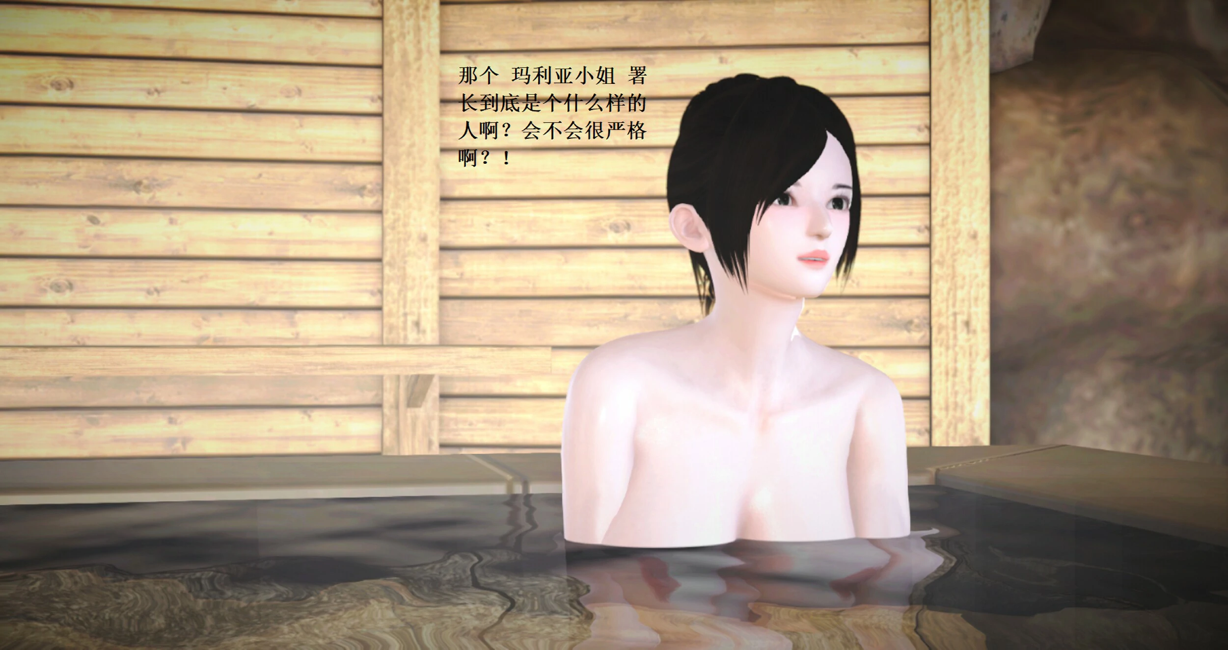 第462页