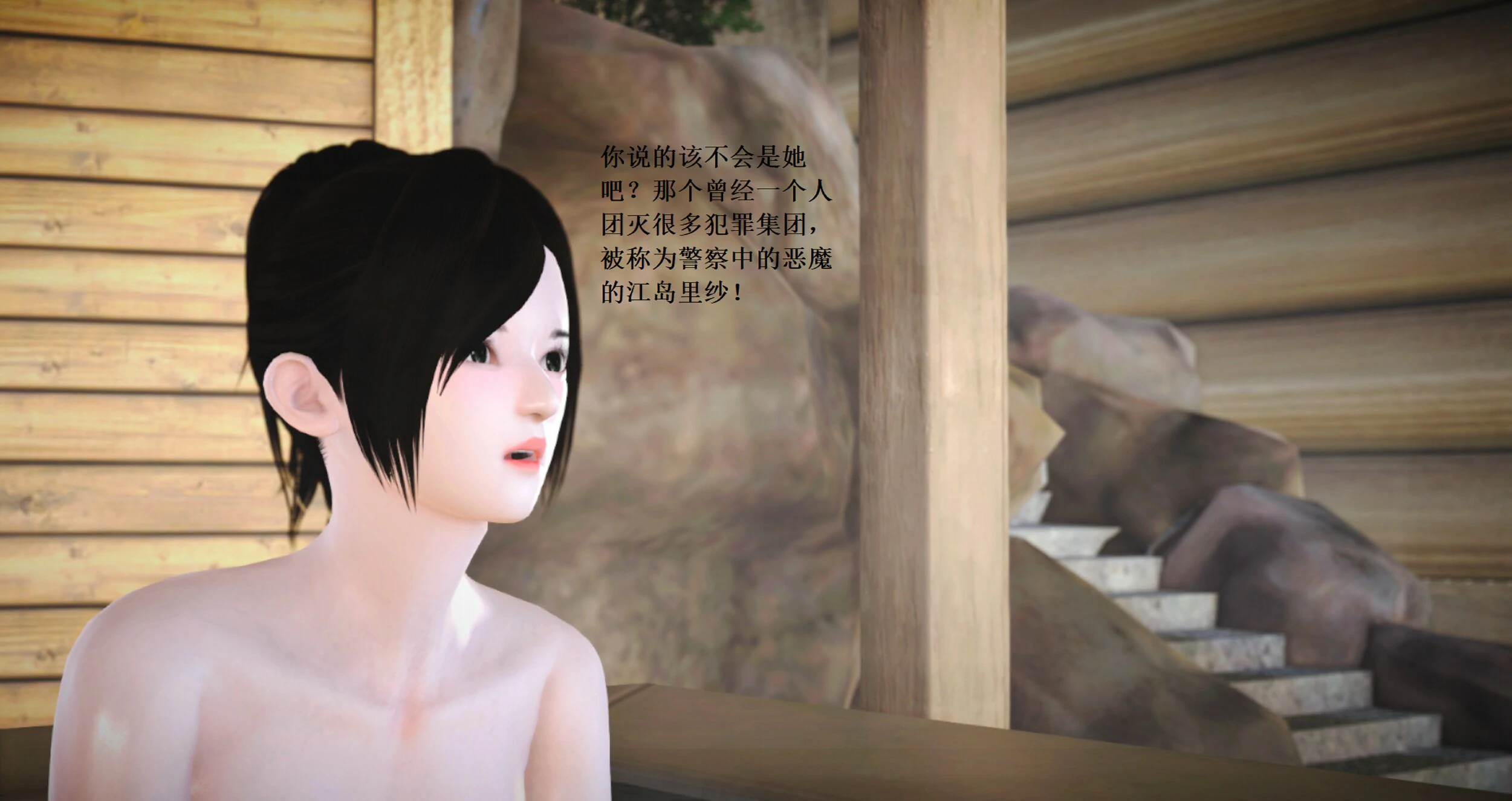 第464页