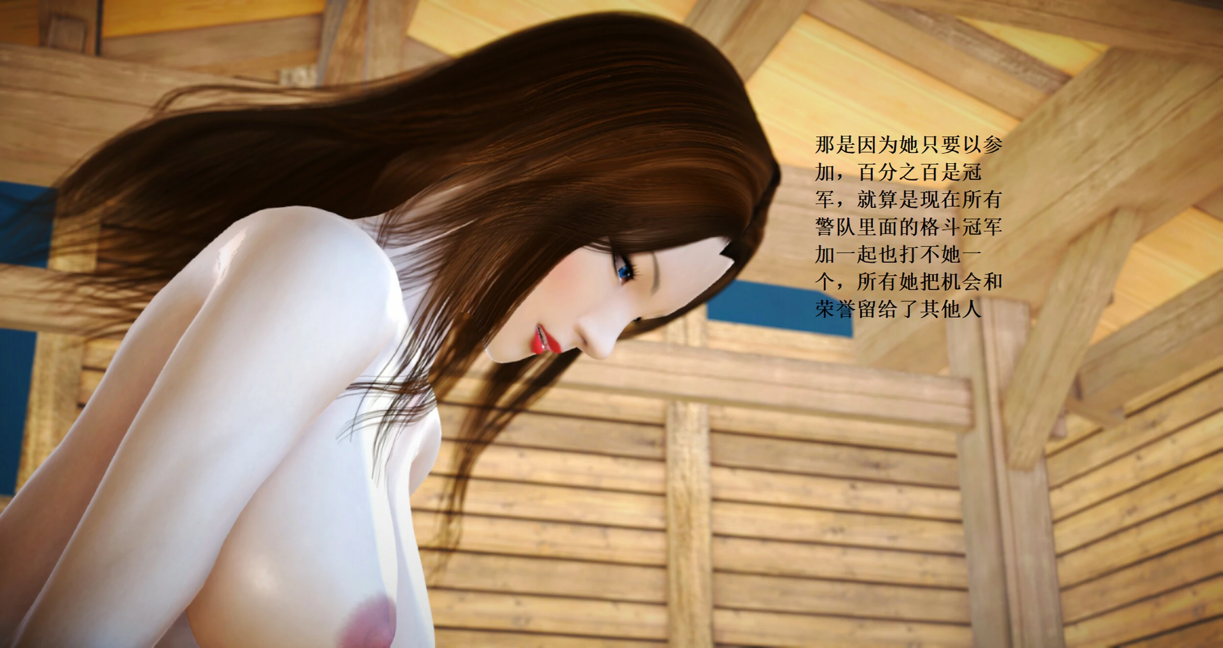 第467页