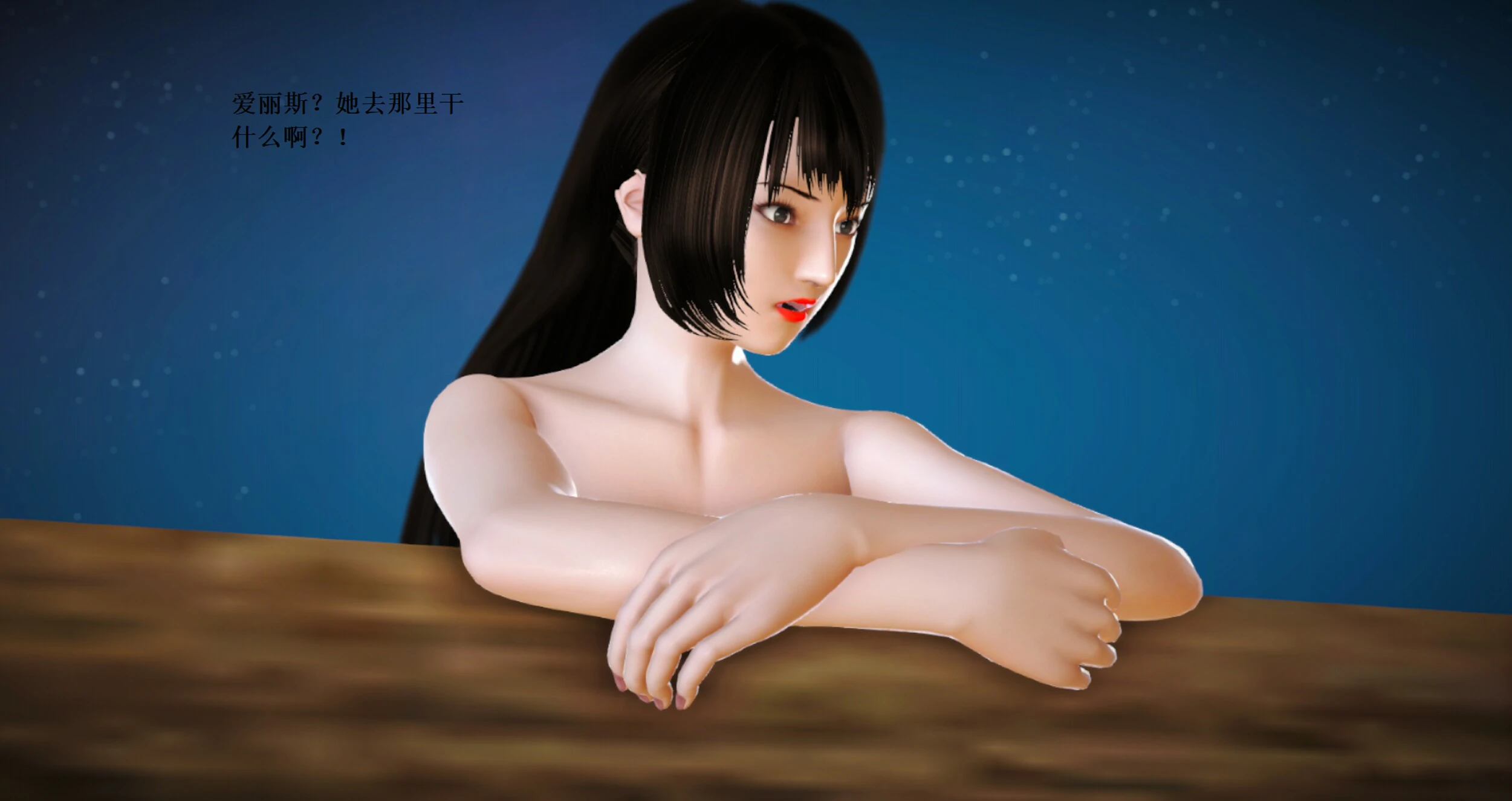 第472页