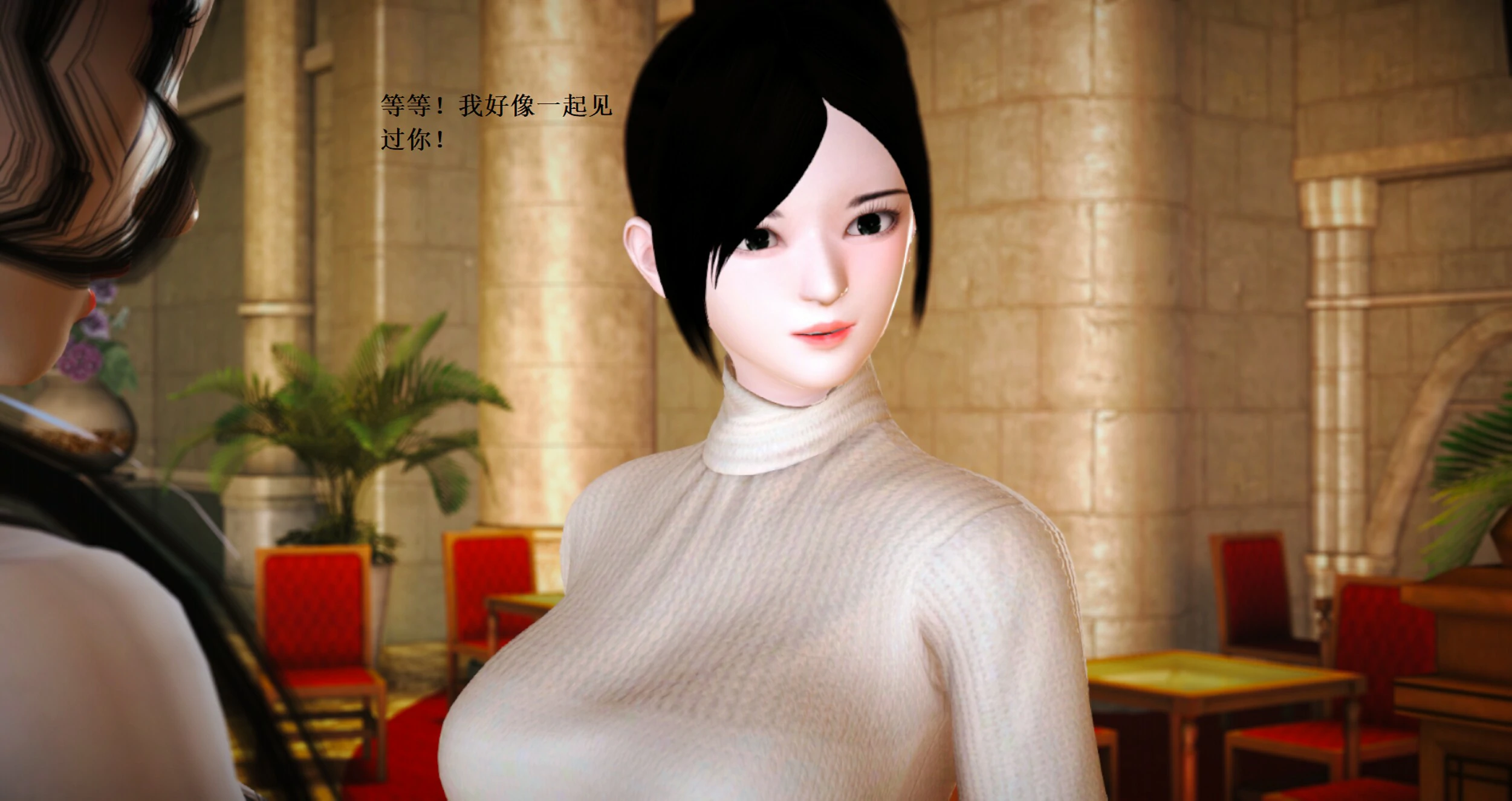 第498页
