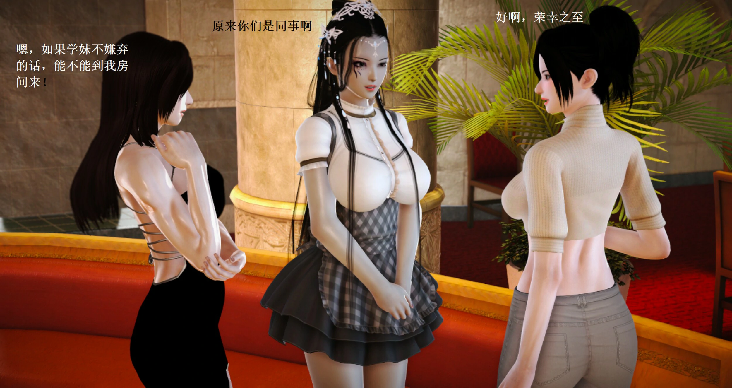 第501页