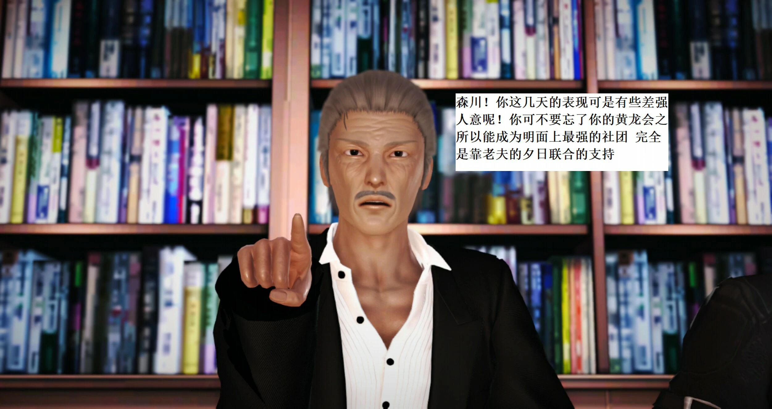 第502页