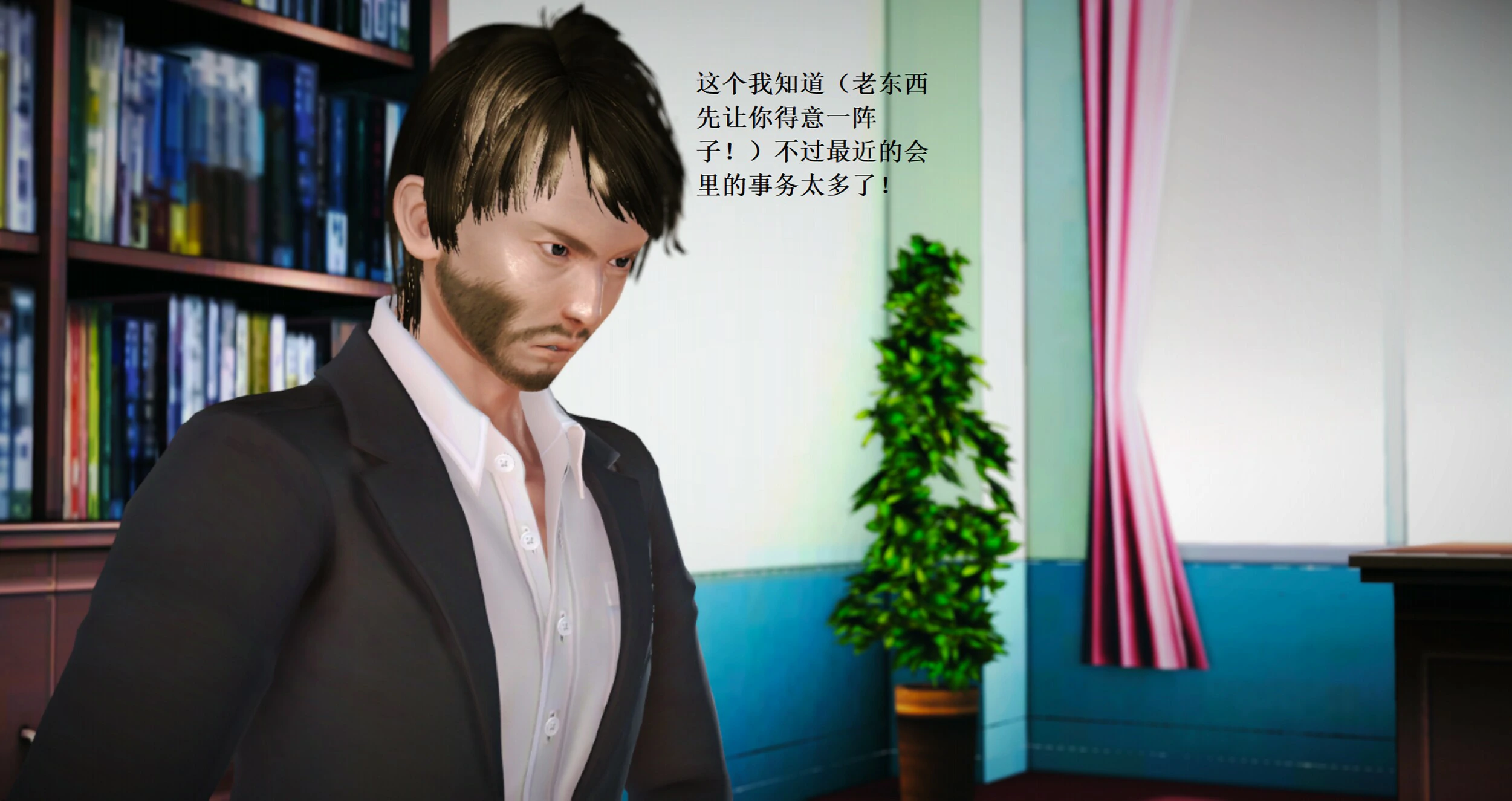 第503页