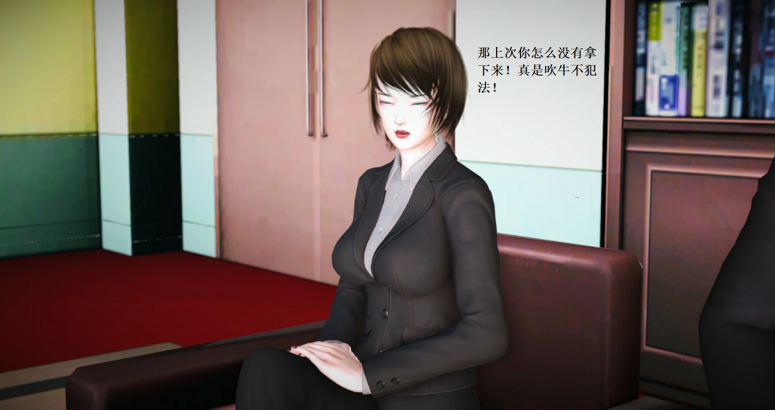 第506页