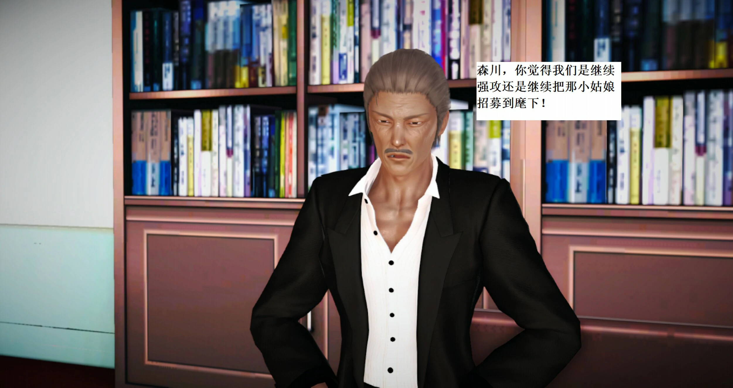 第509页