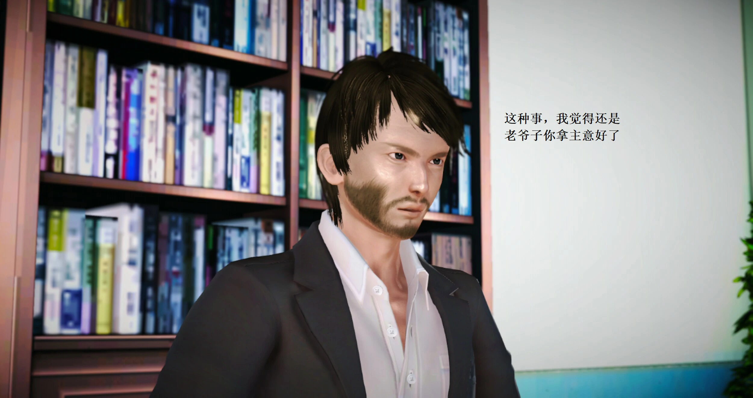 第510页