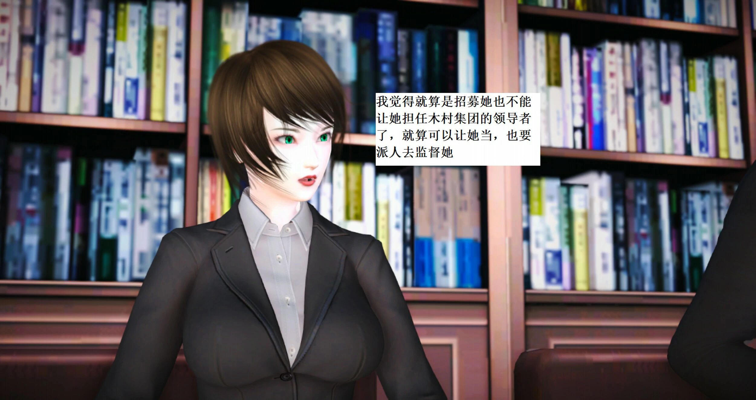 第511页