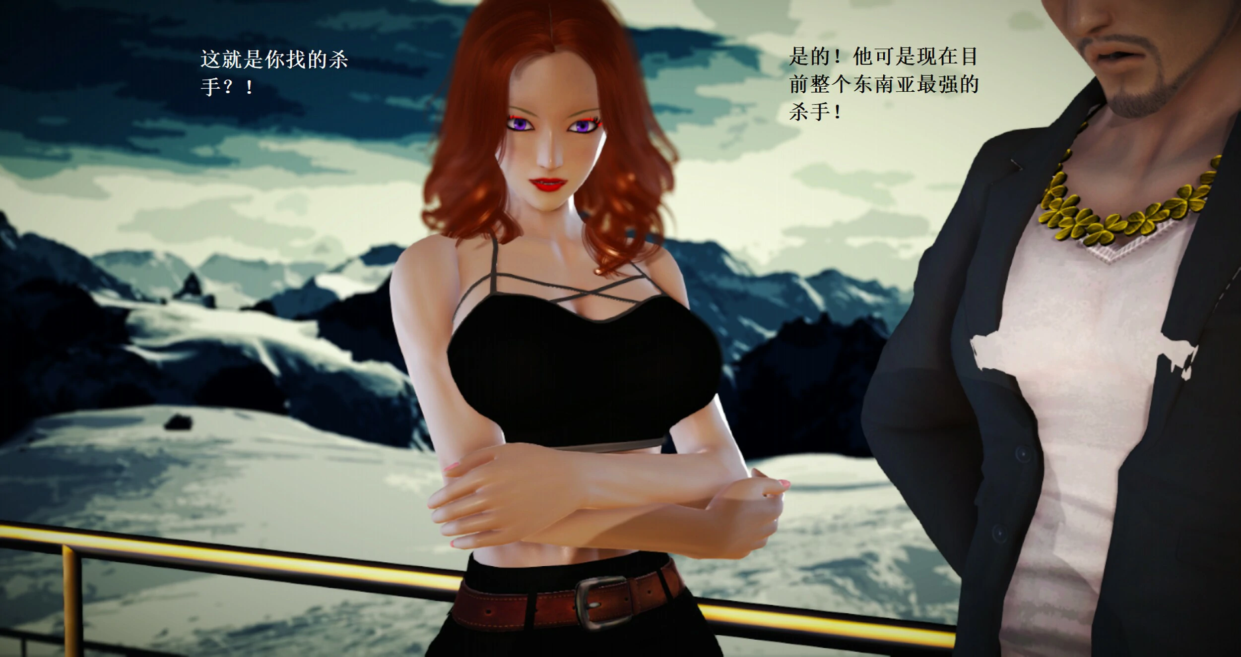第531页