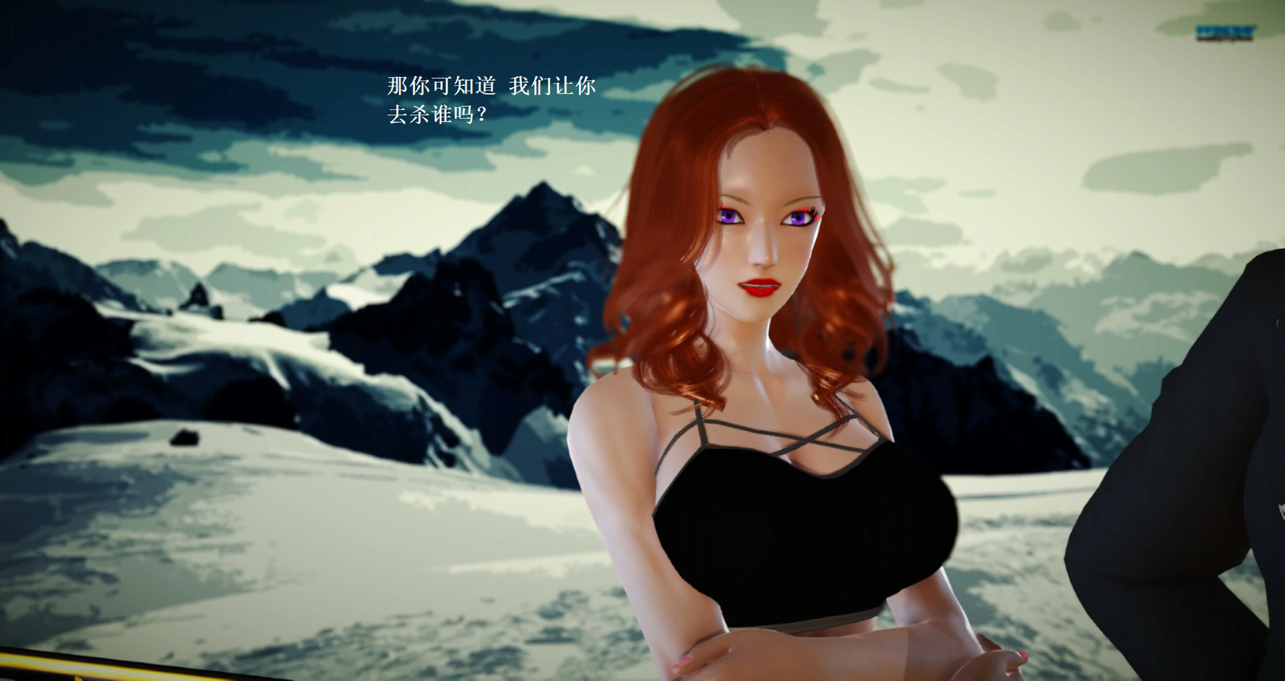 第535页