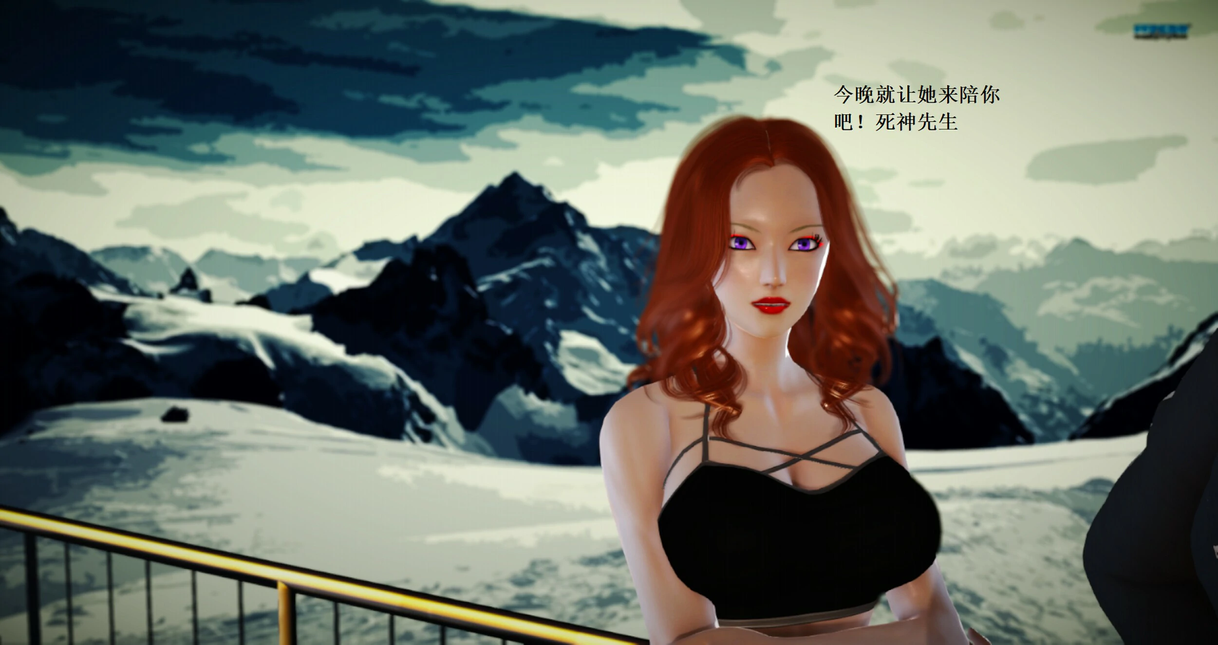 第541页