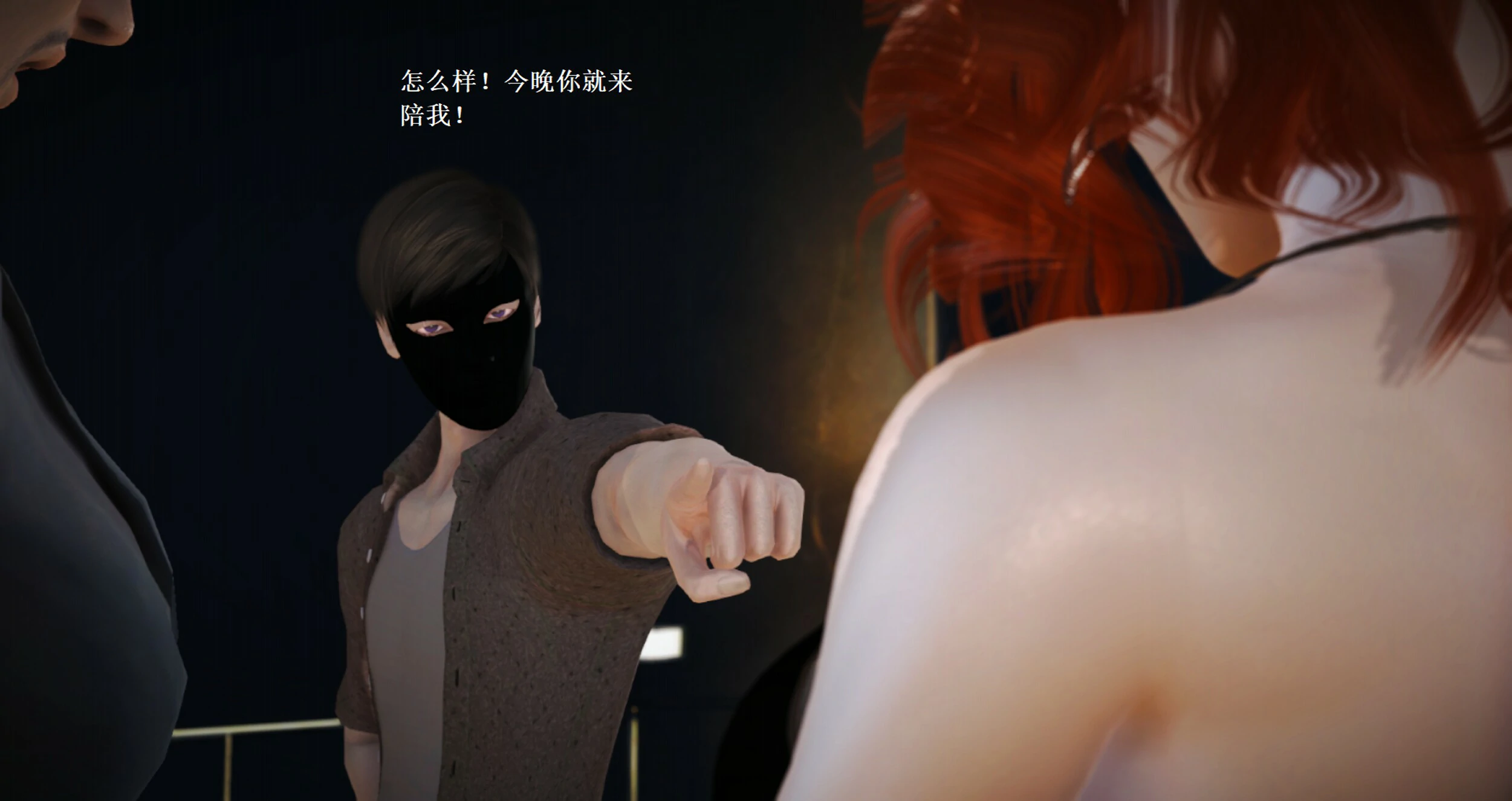 第548页