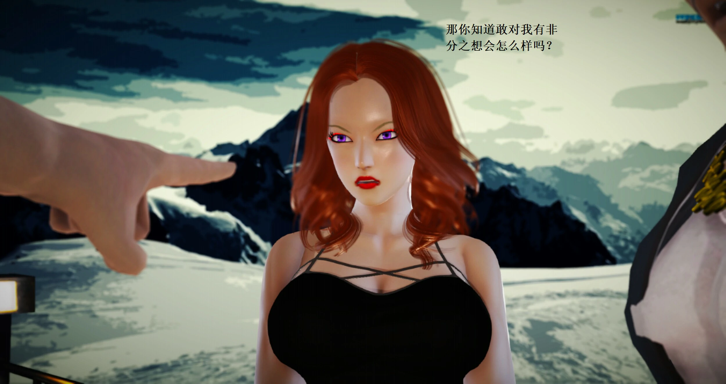 第549页