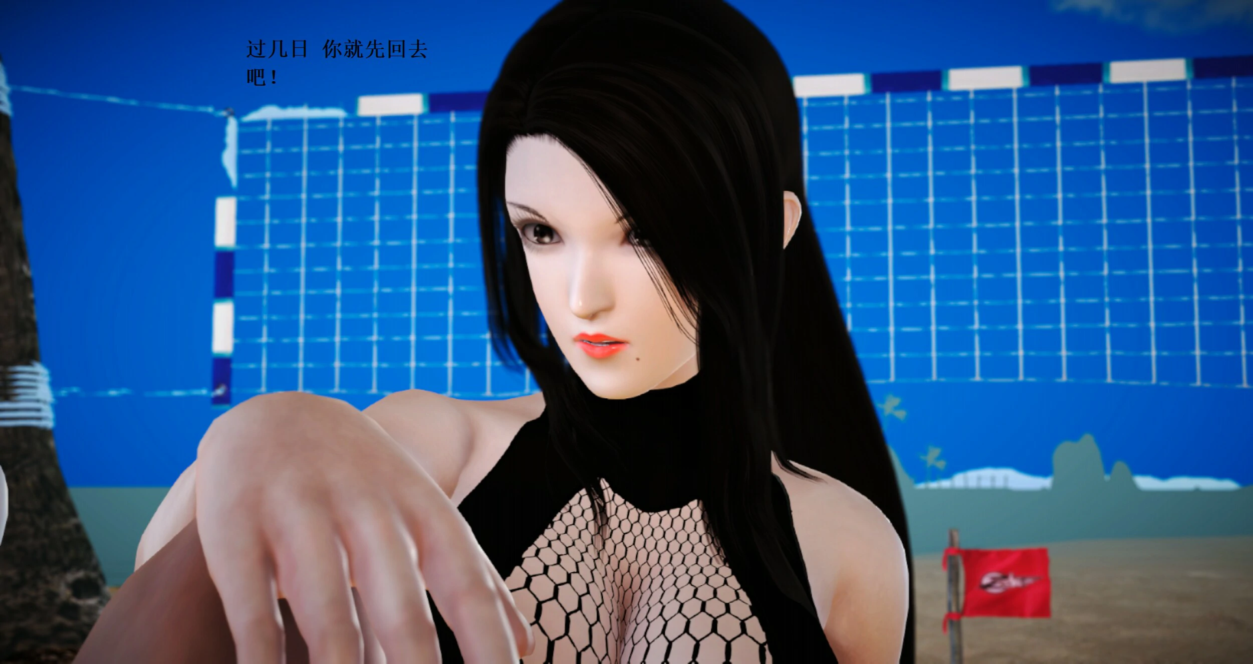 第557页