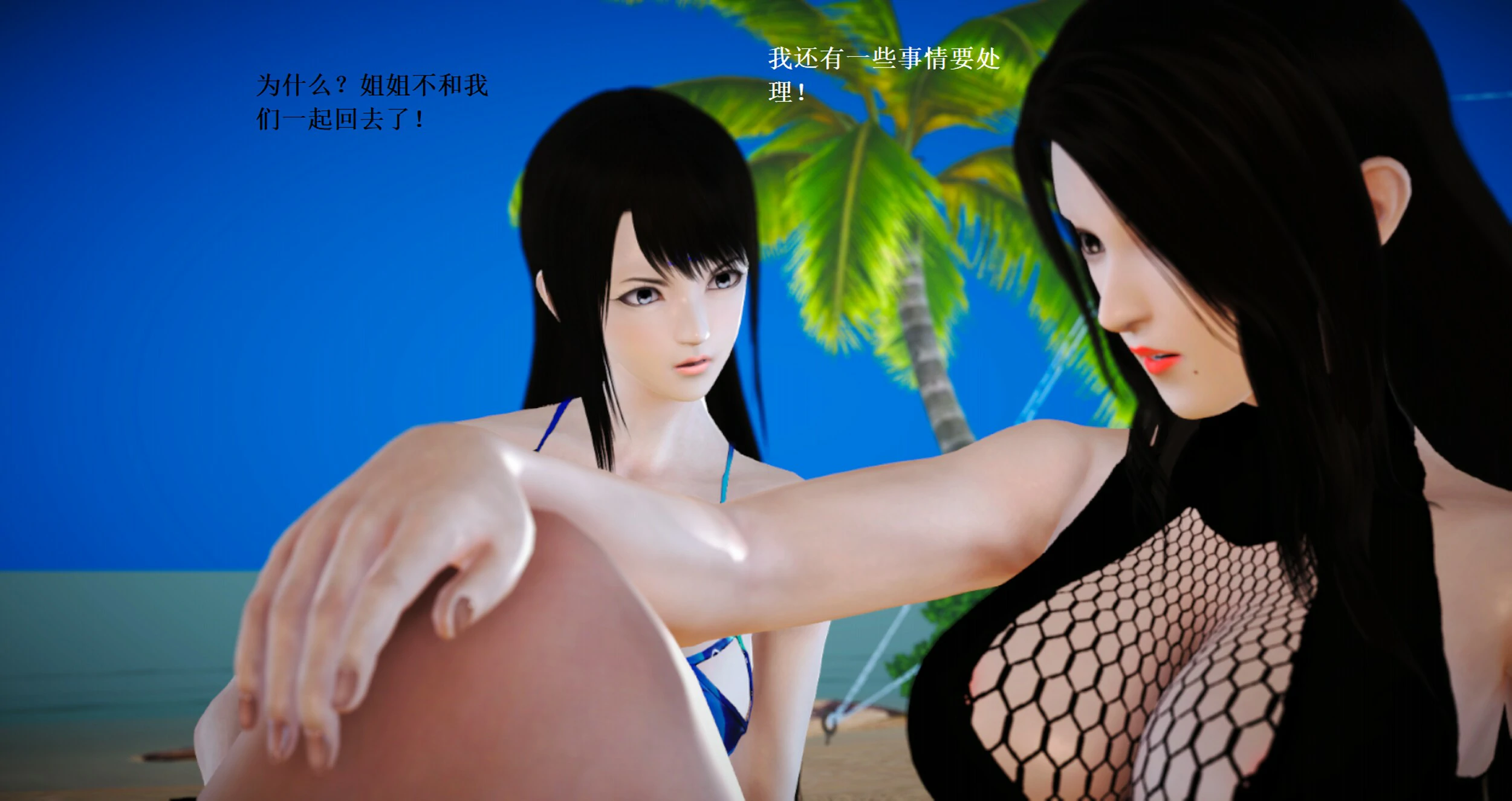第558页