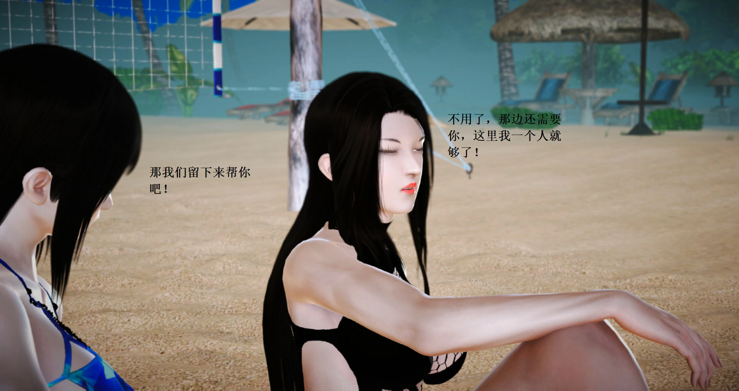 第559页