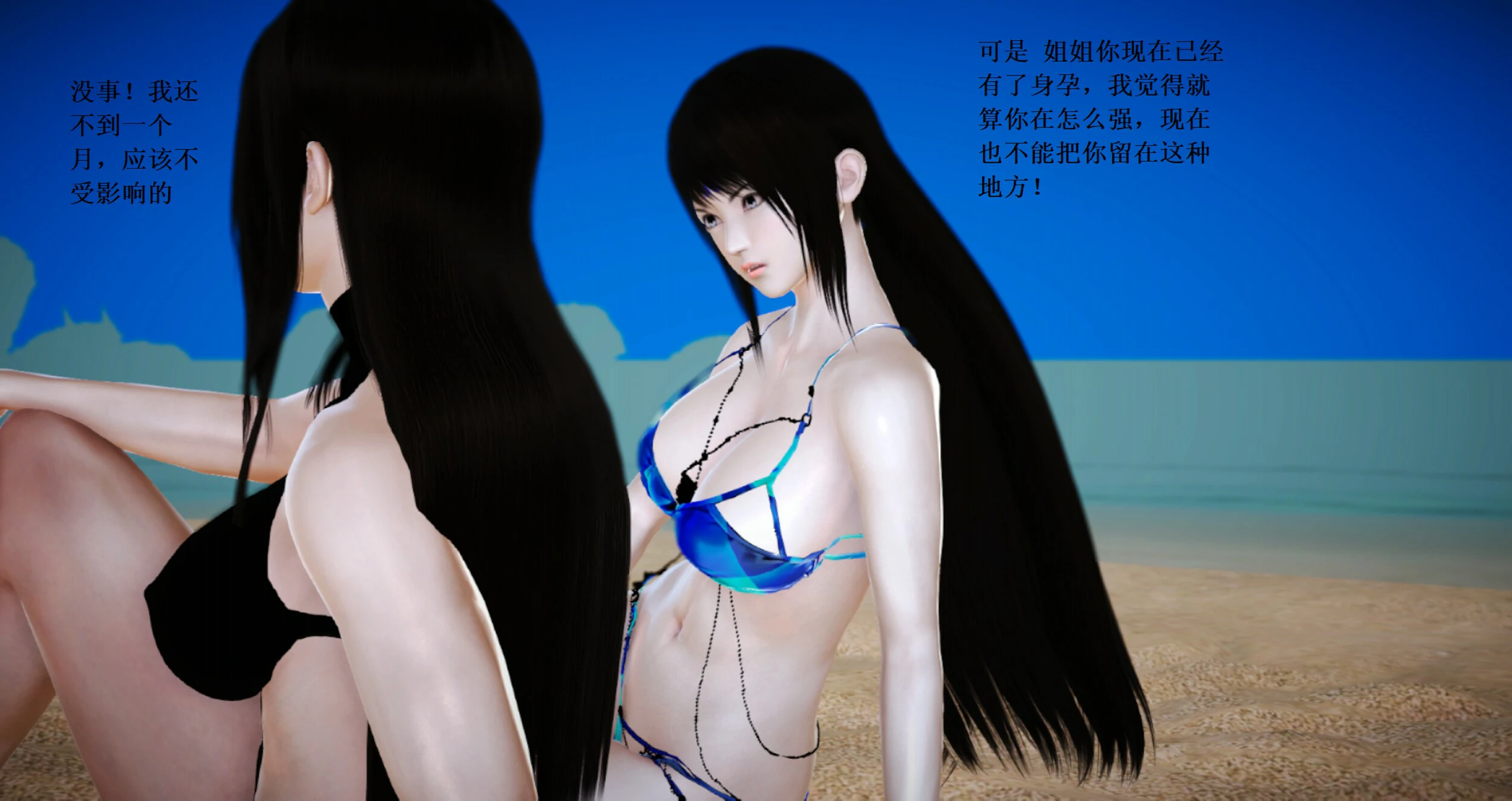 第560页