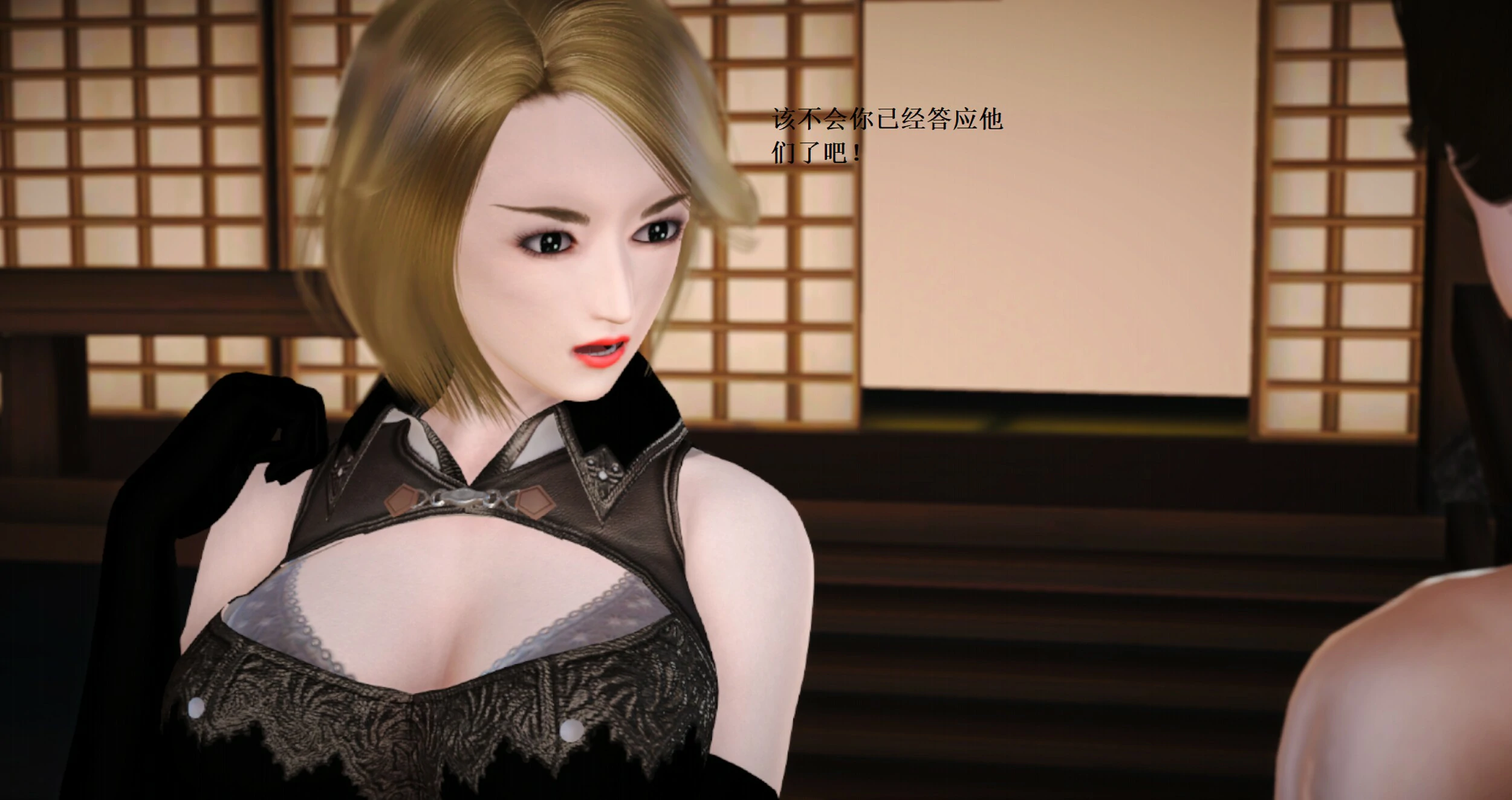 第579页
