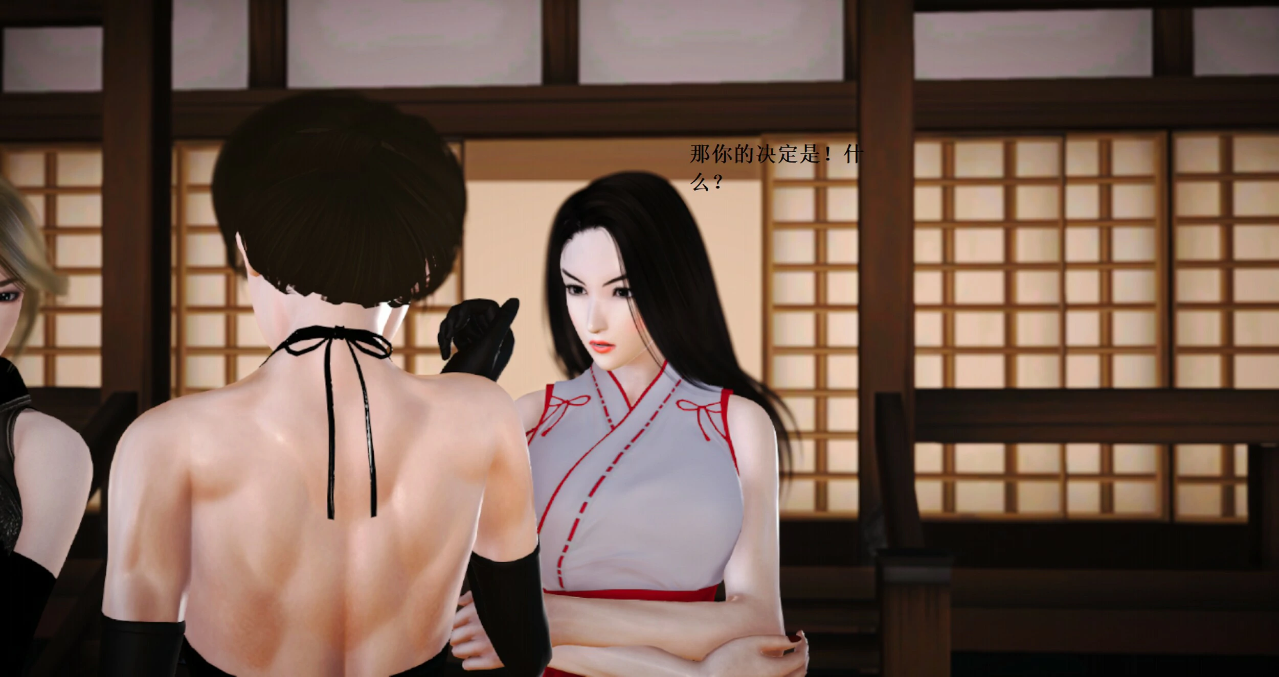 第581页