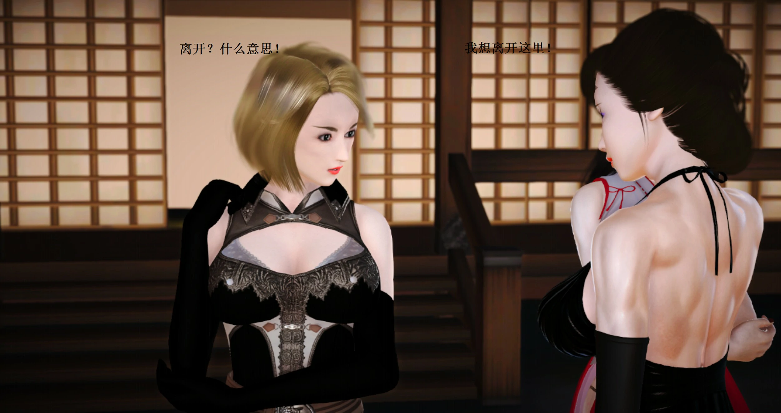 第582页
