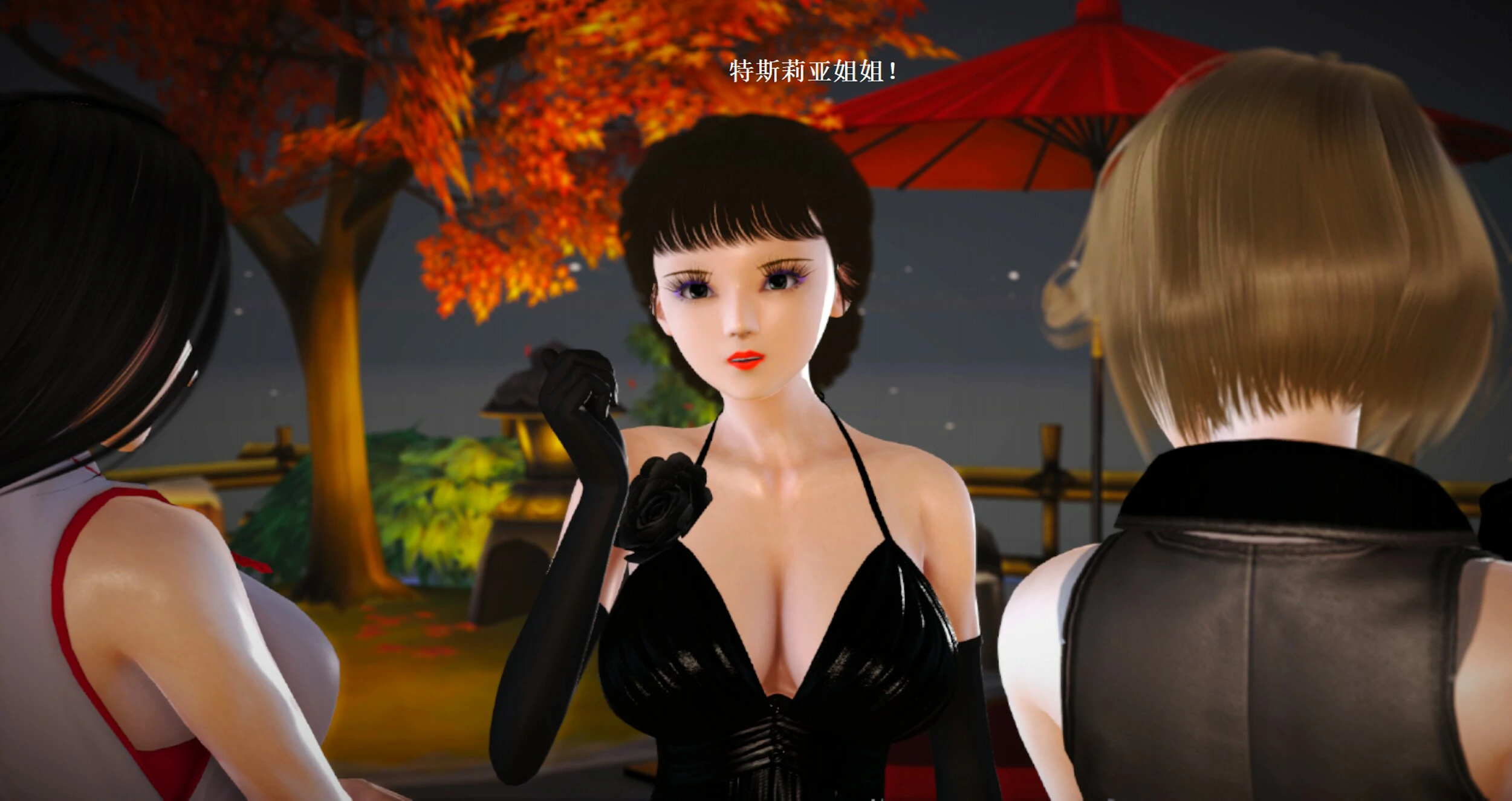 第584页