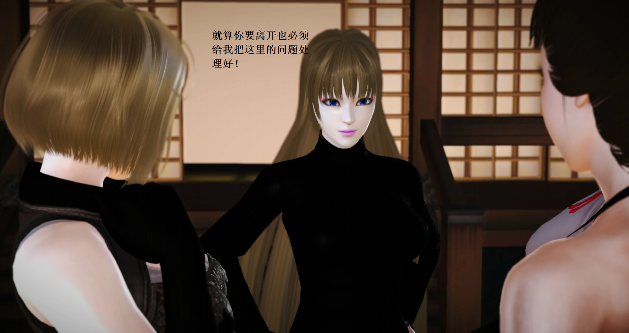 第585页