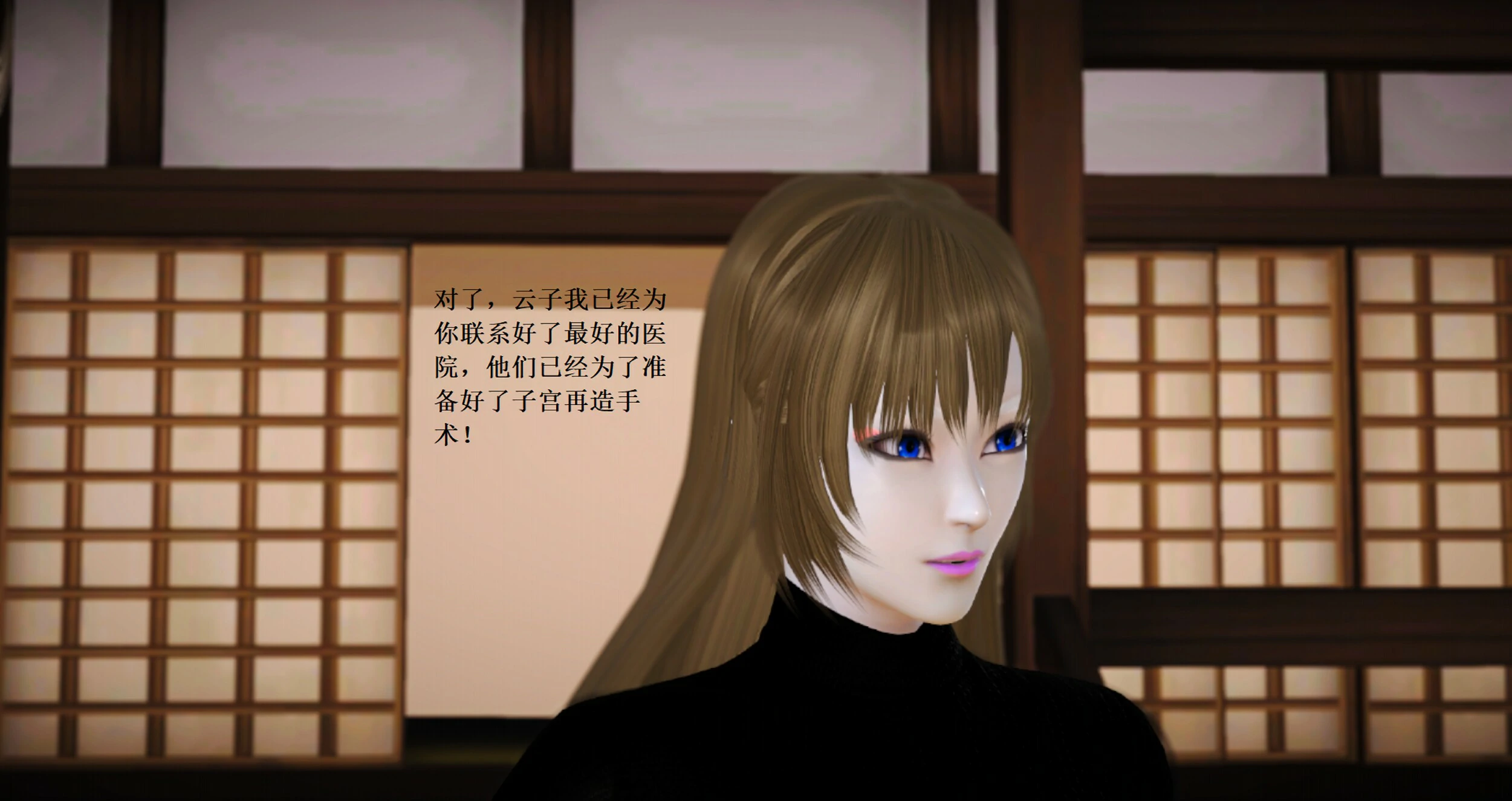 第586页
