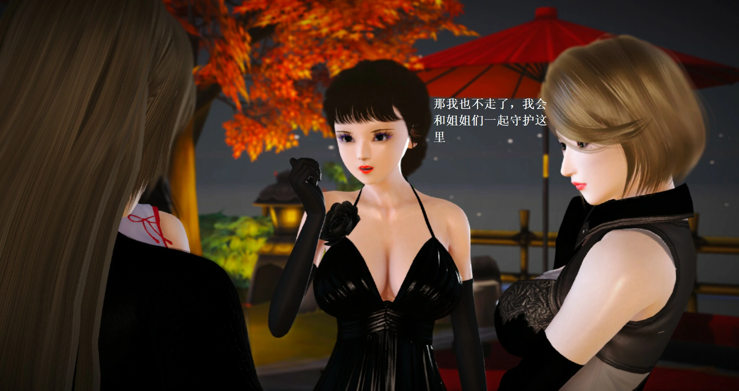 第593页