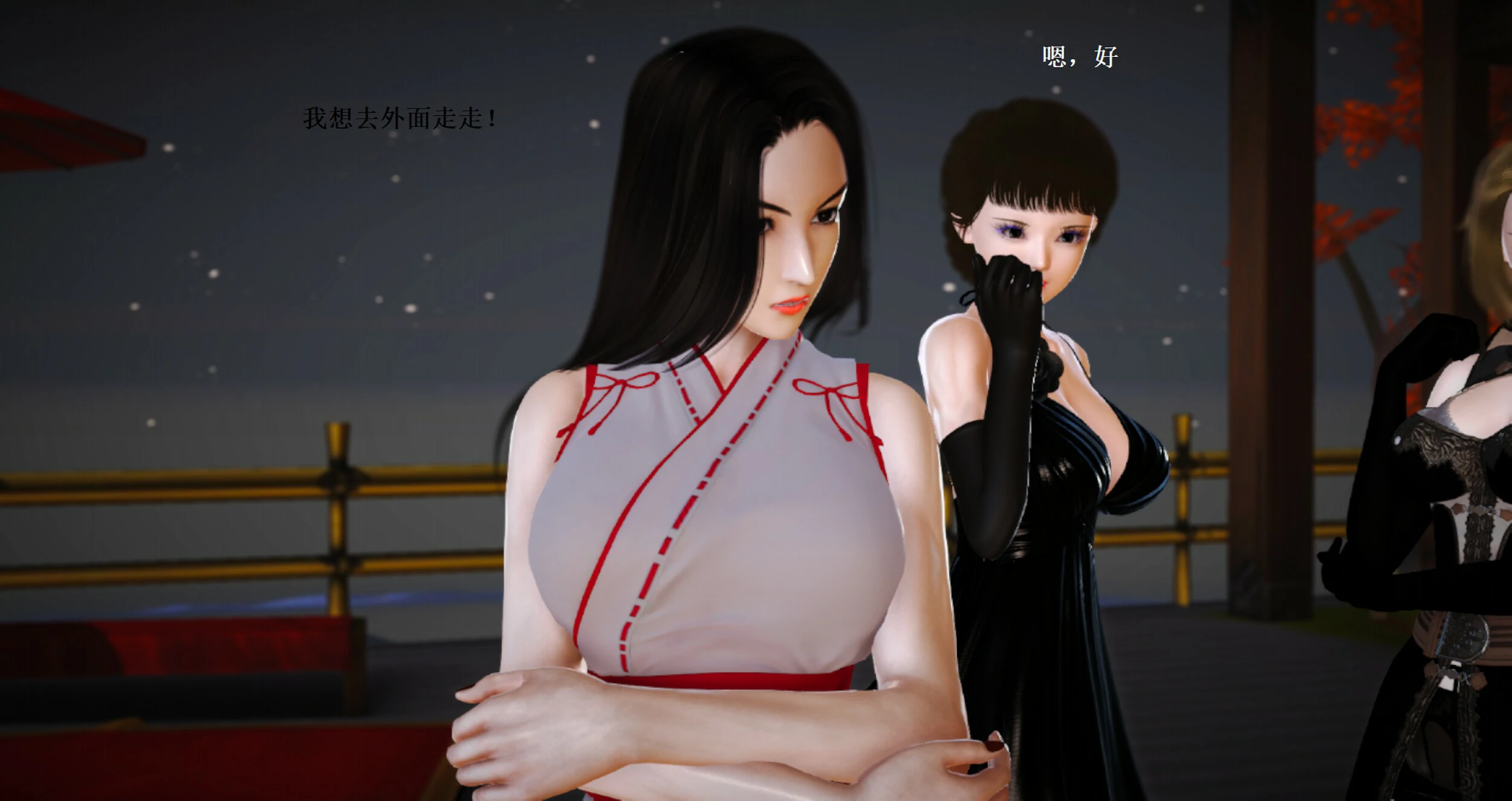 第595页