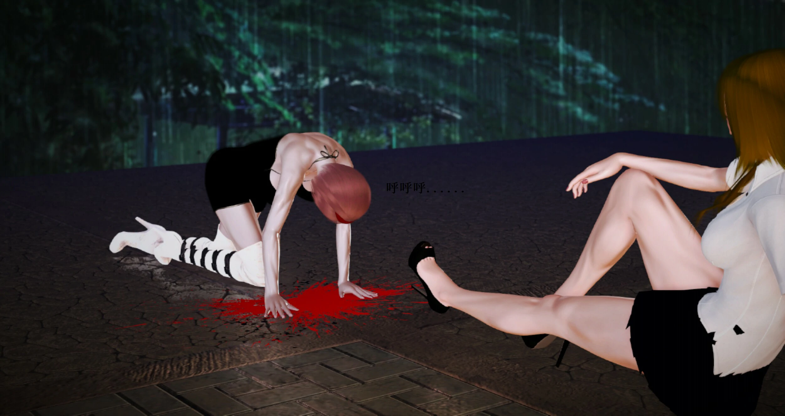 第596页