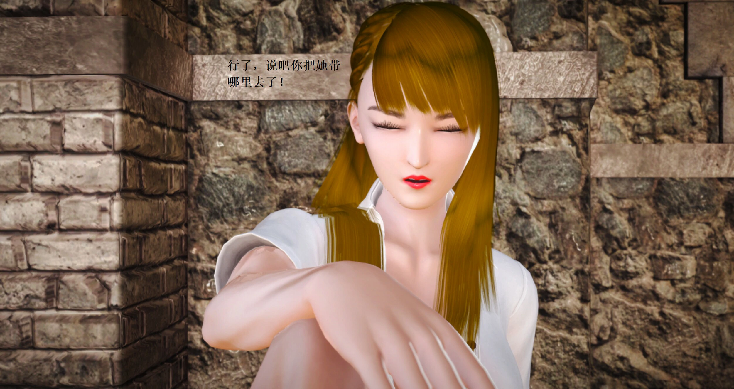 第598页