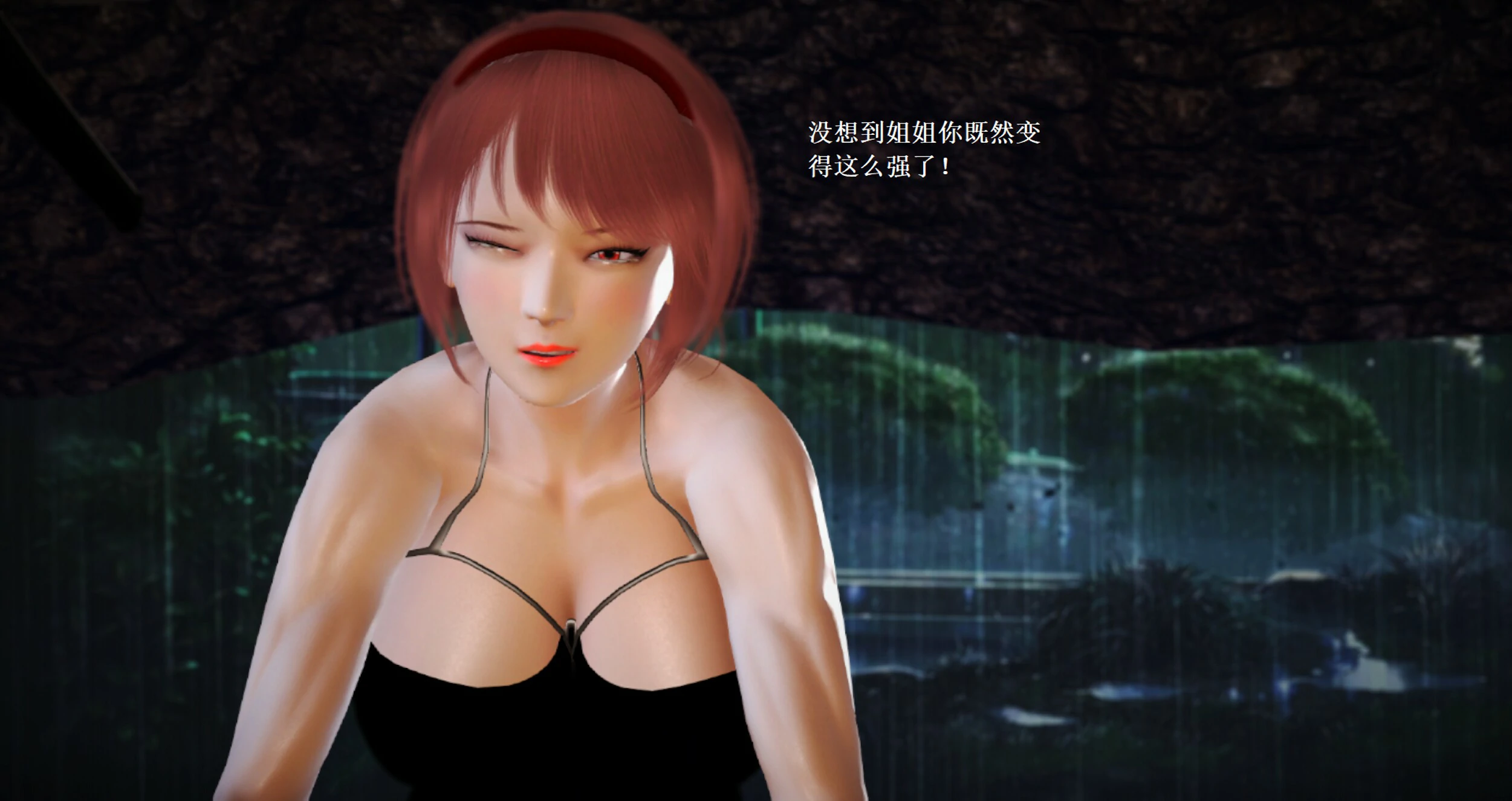 第599页