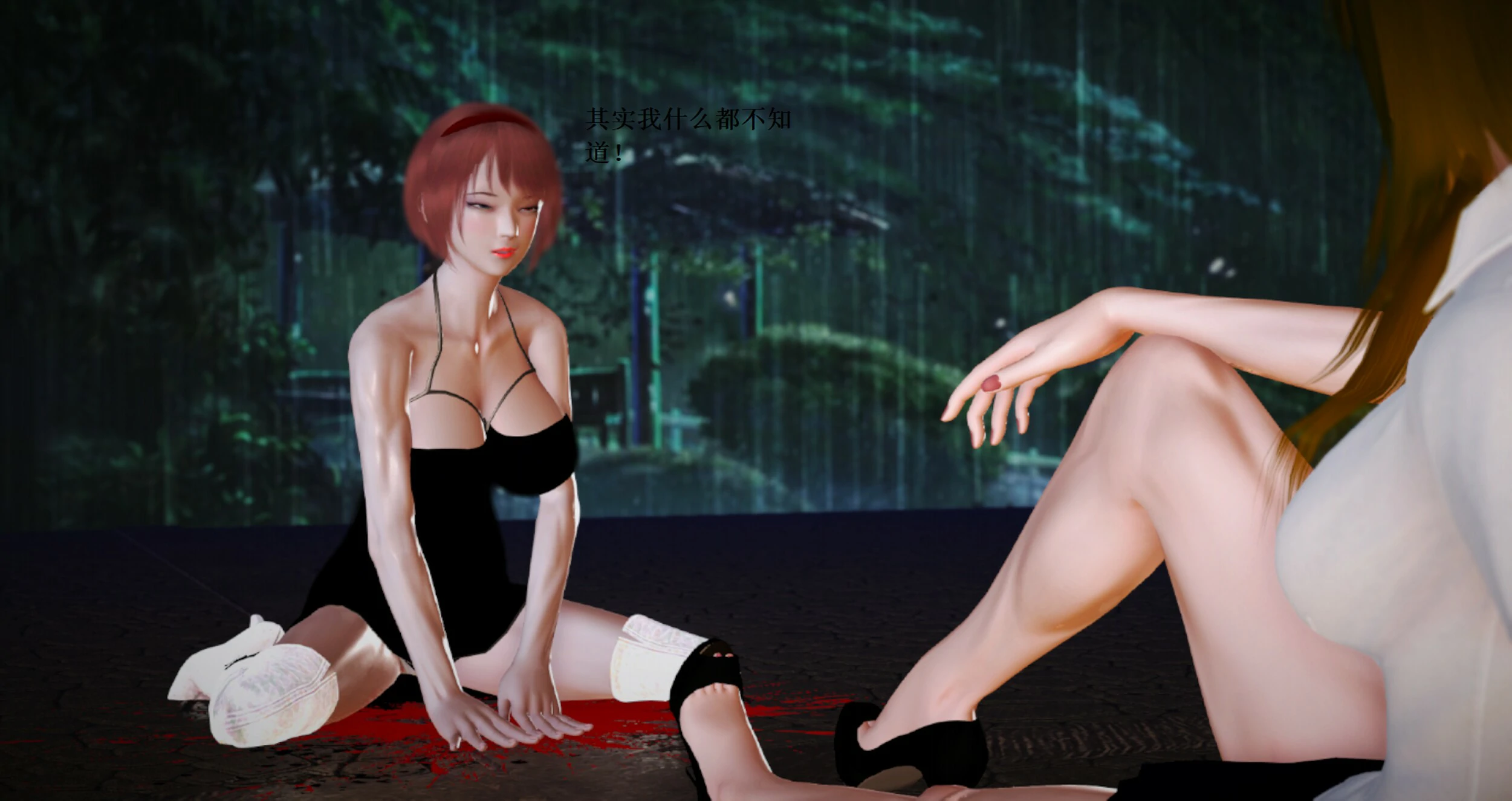 第602页