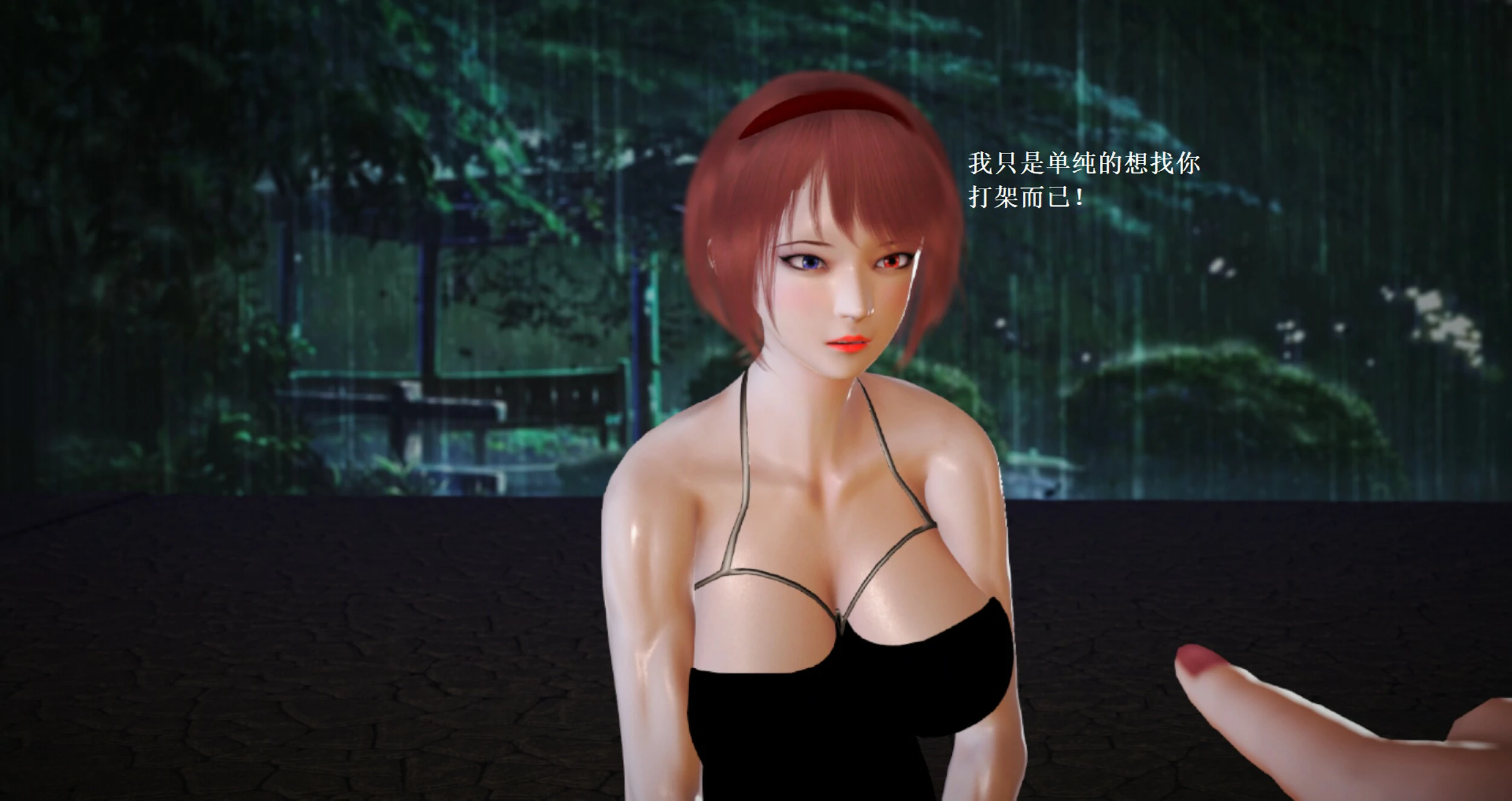 第604页