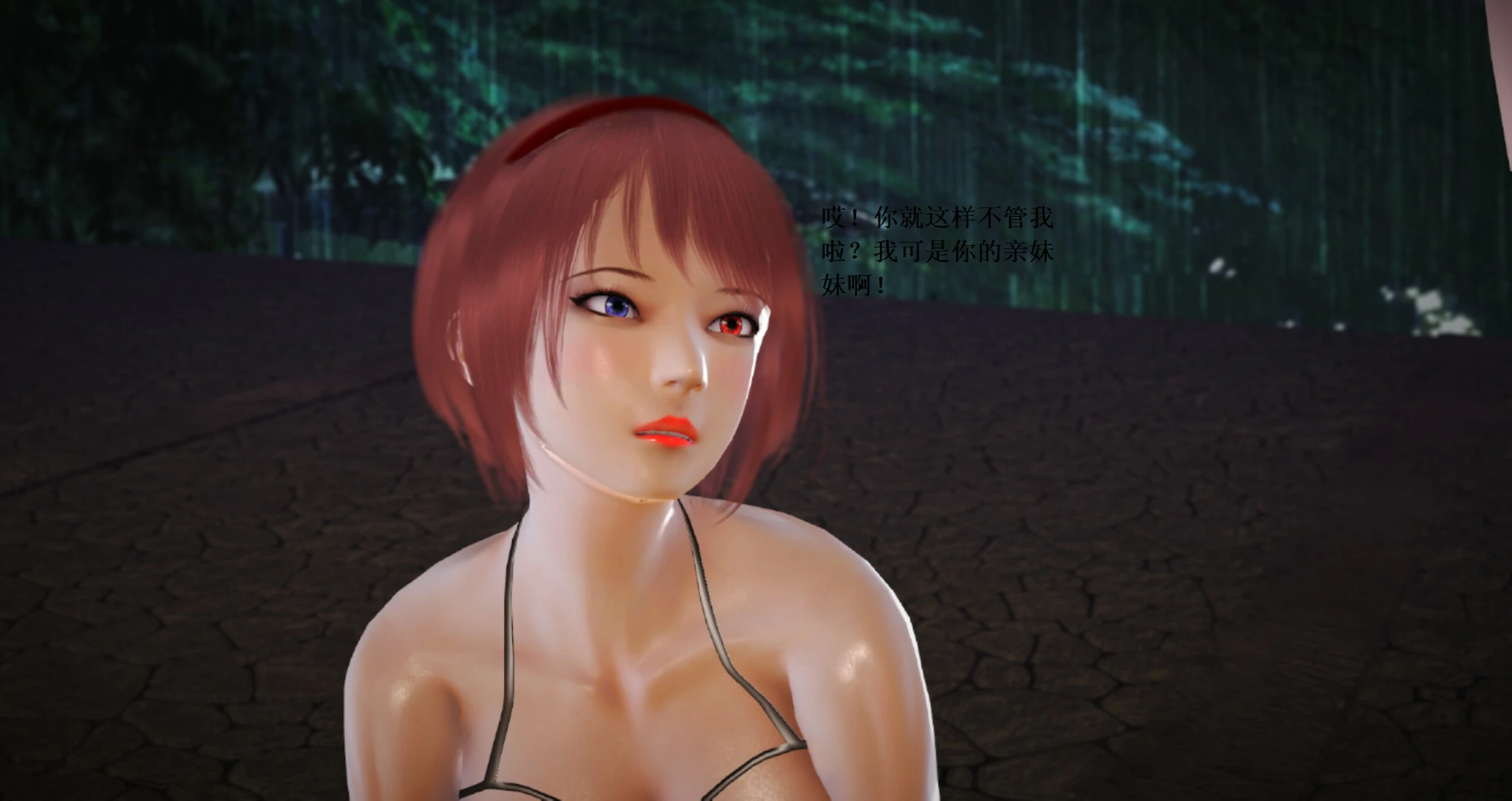 第606页