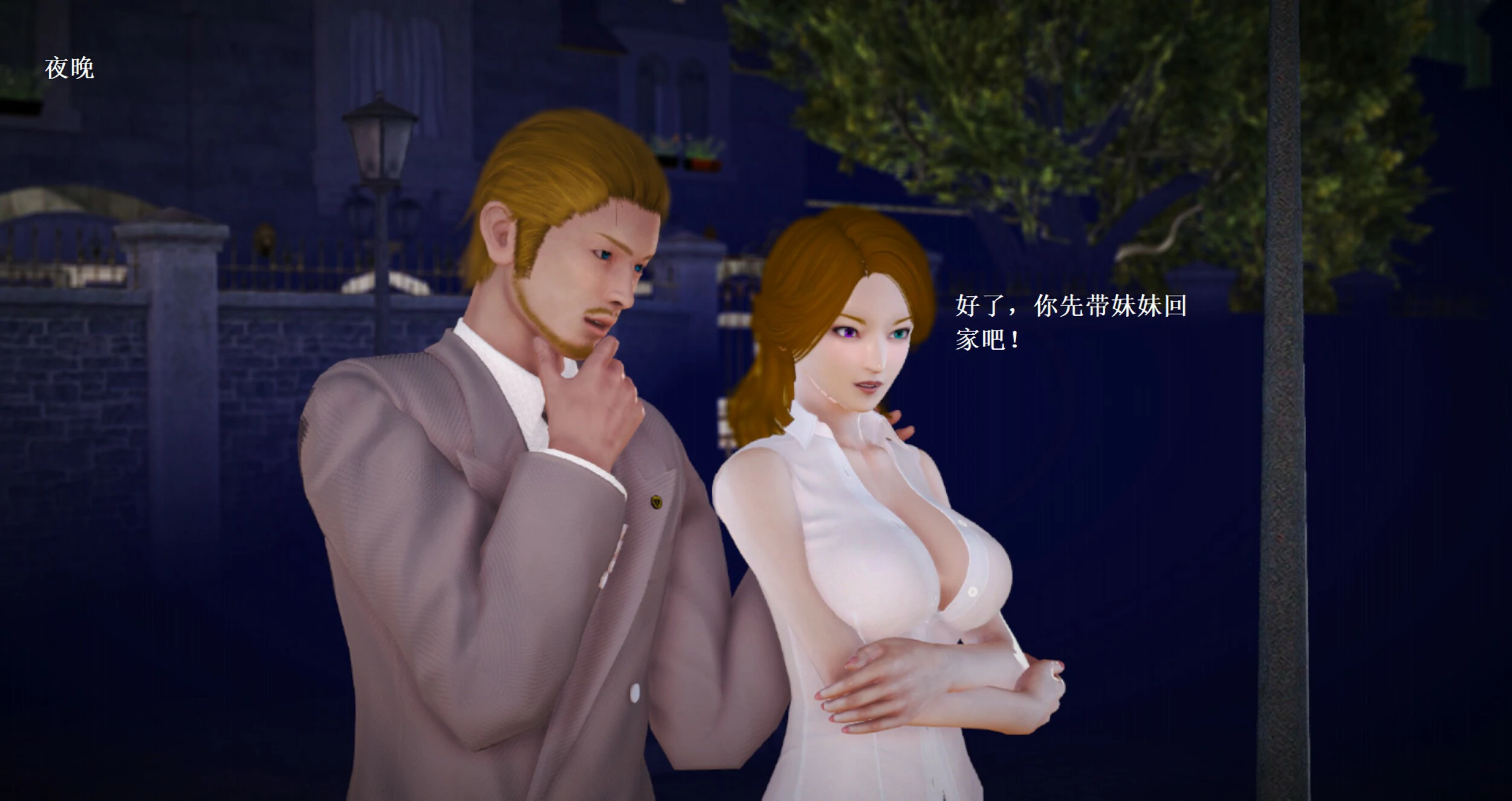 第620页