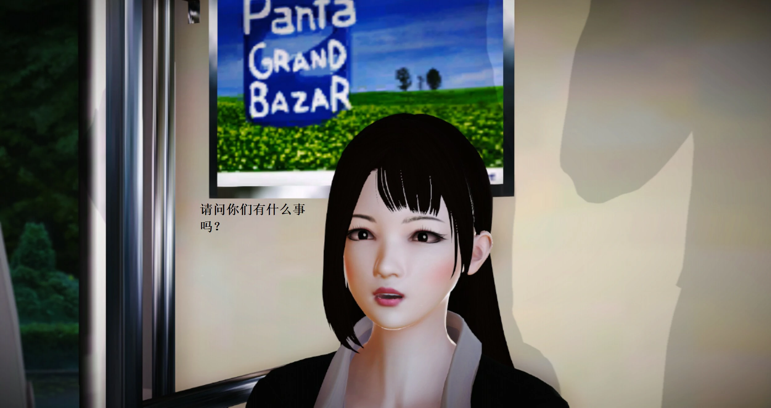 第629页
