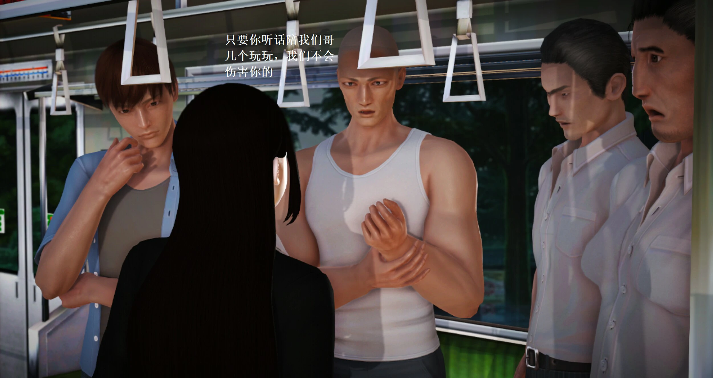 第632页