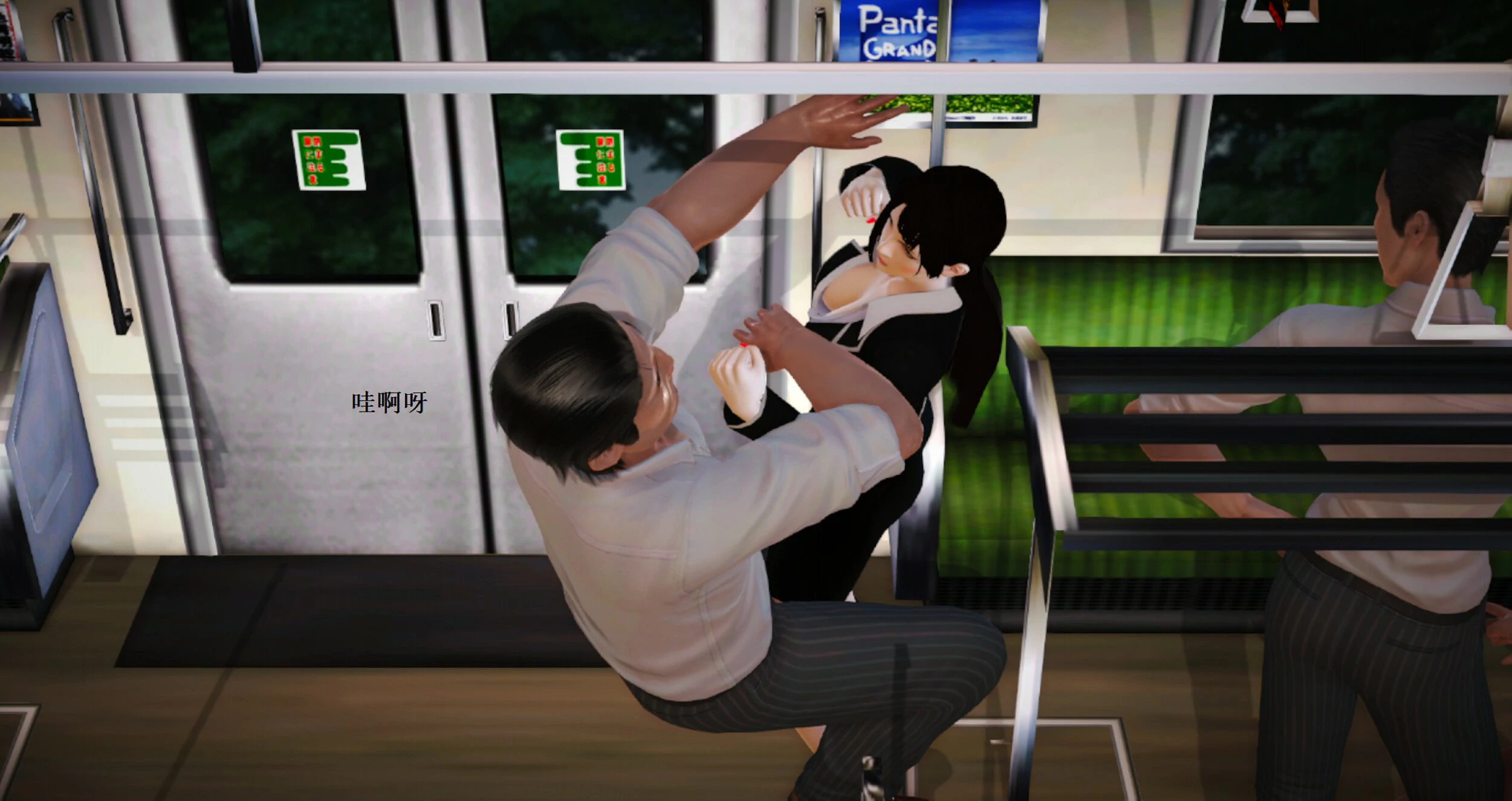 第636页