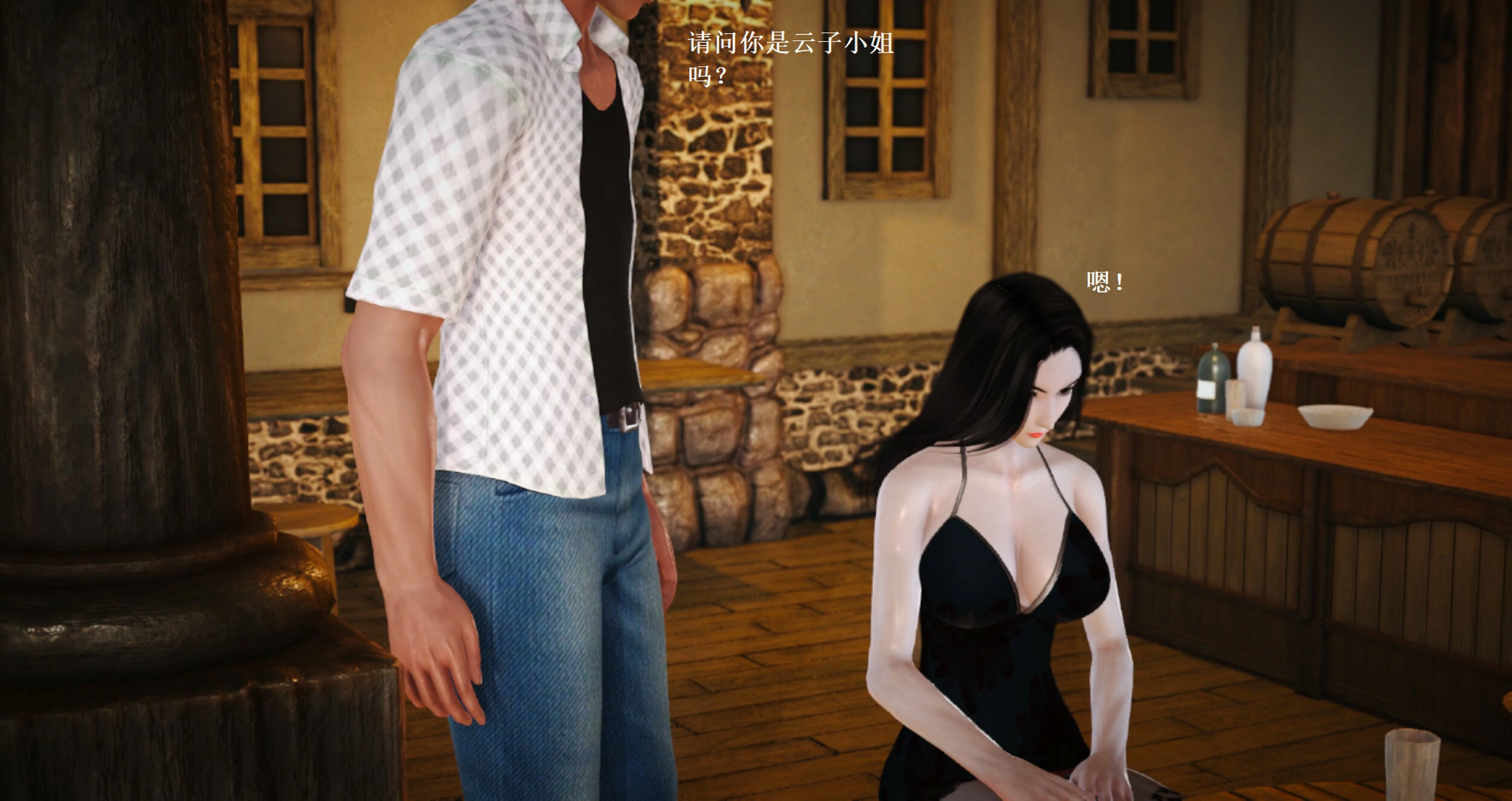 第641页