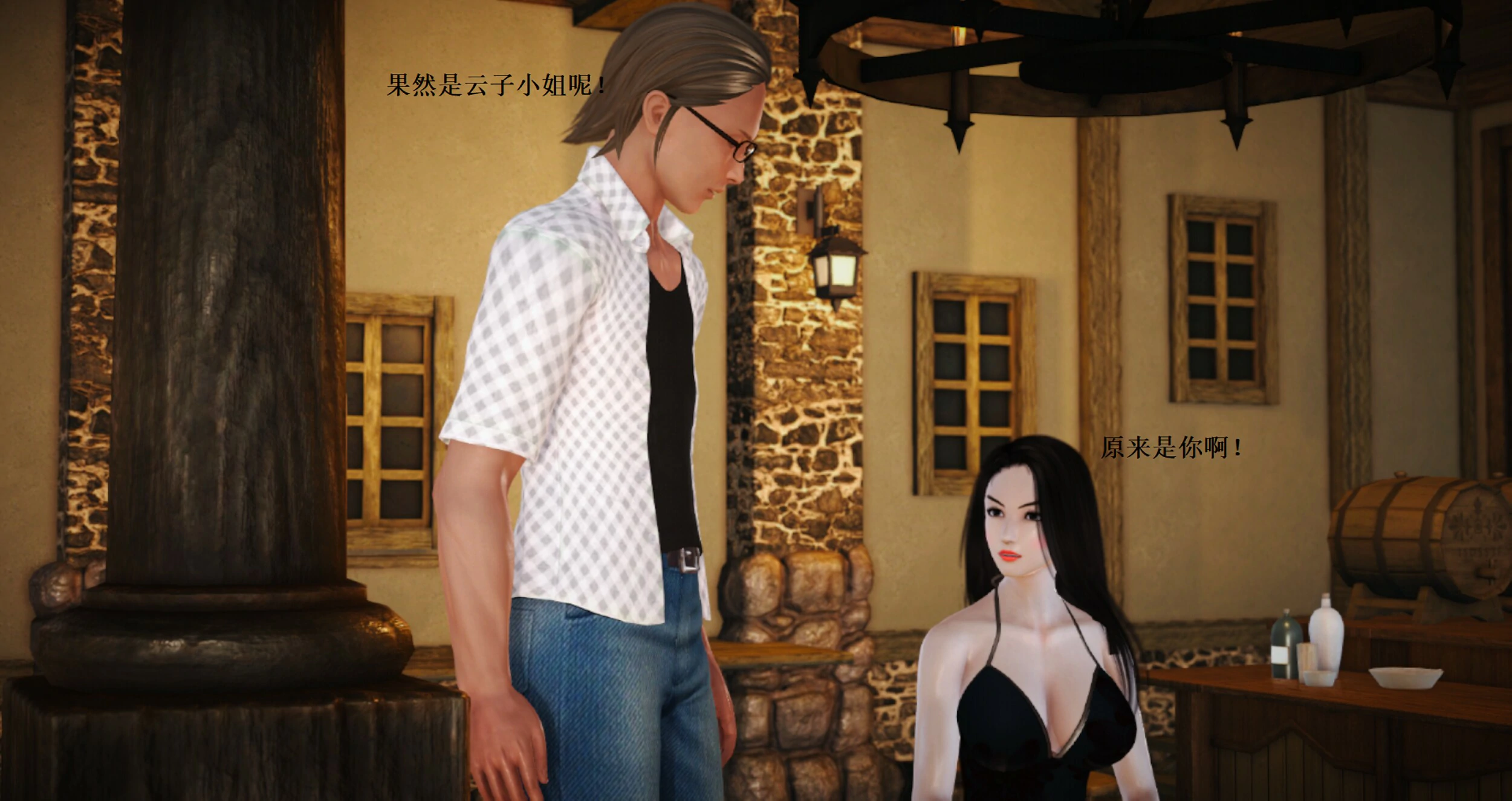 第642页