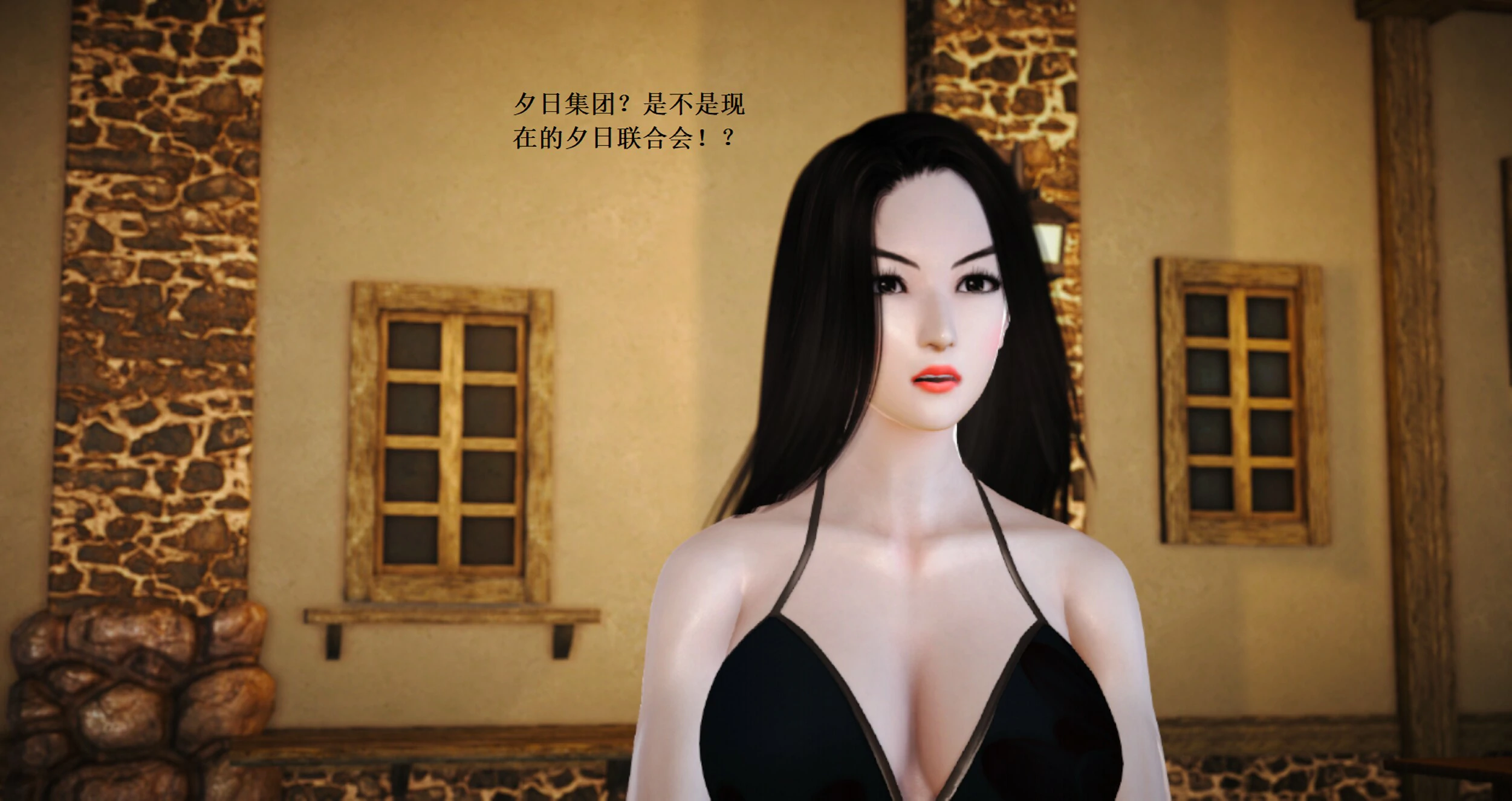 第646页