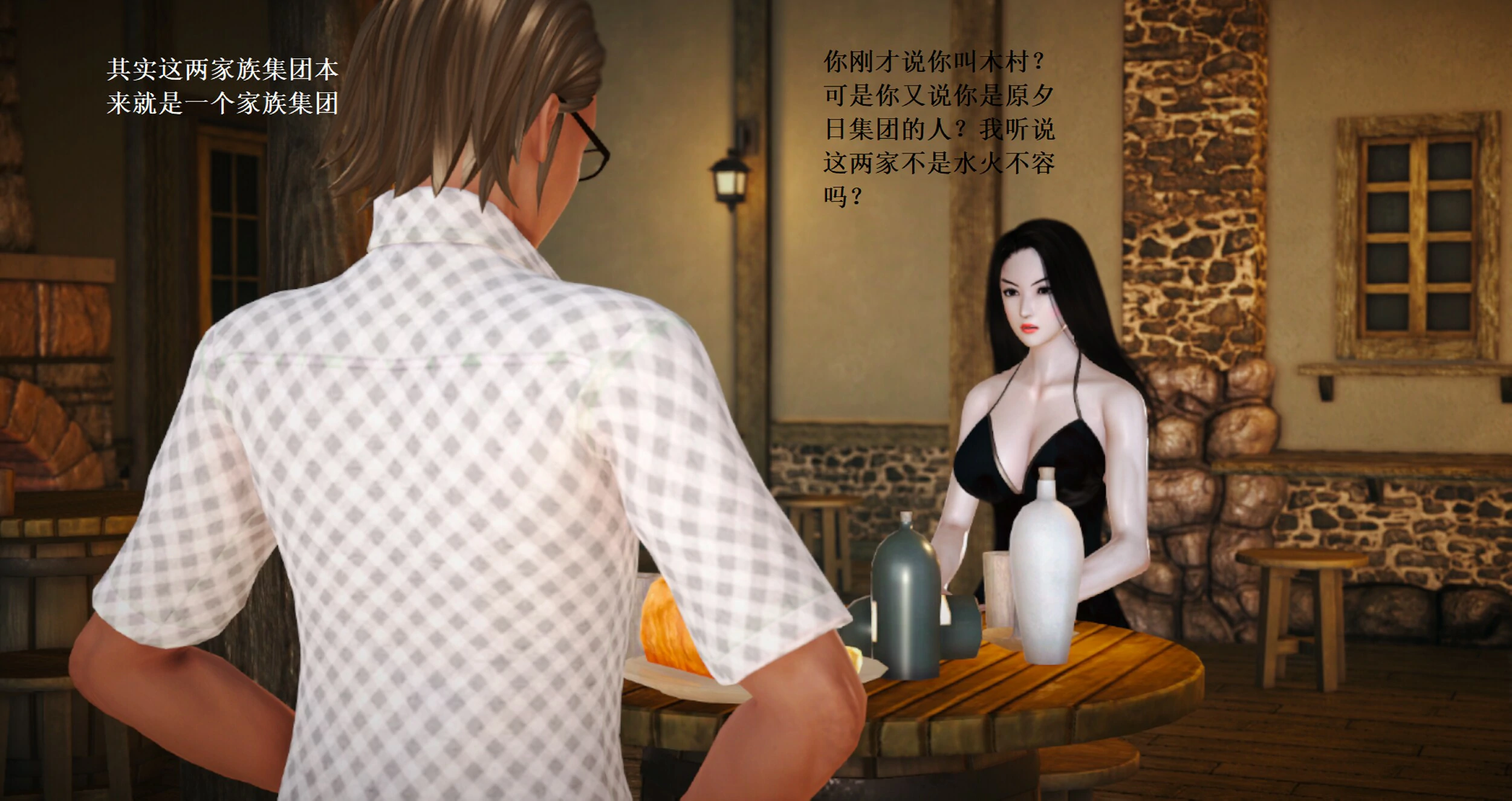 第648页