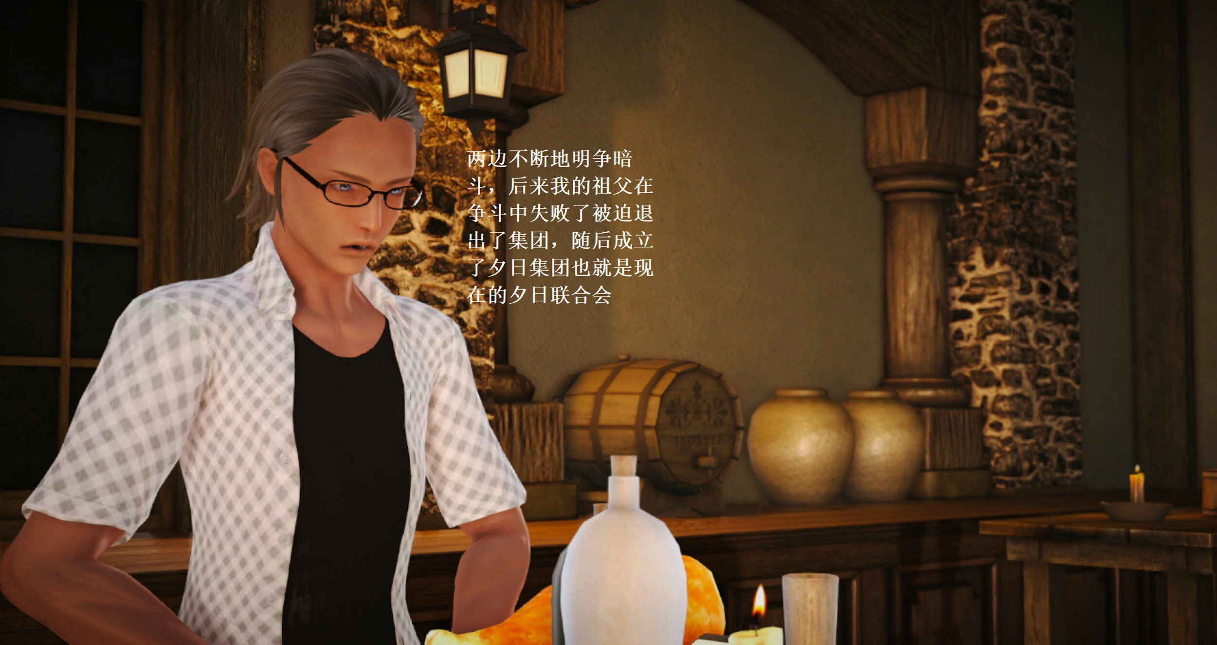 第651页