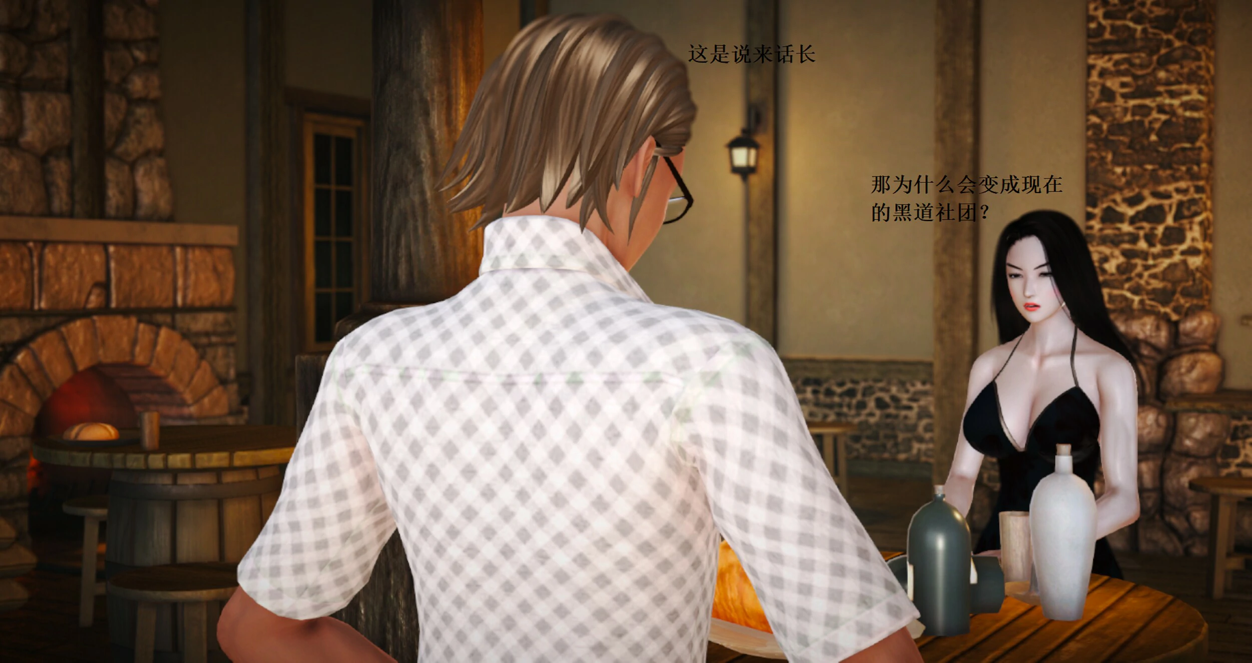 第652页