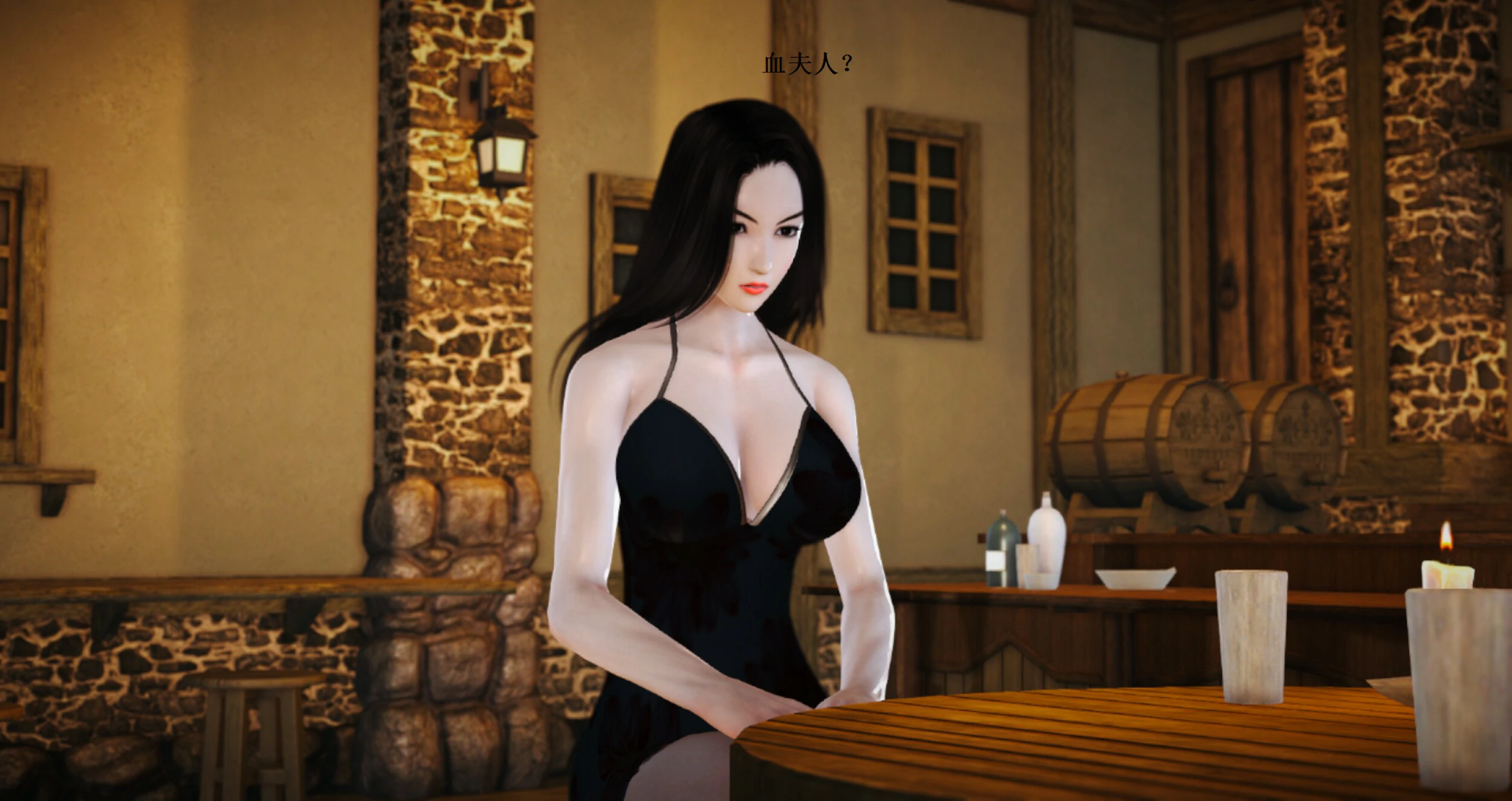 第656页