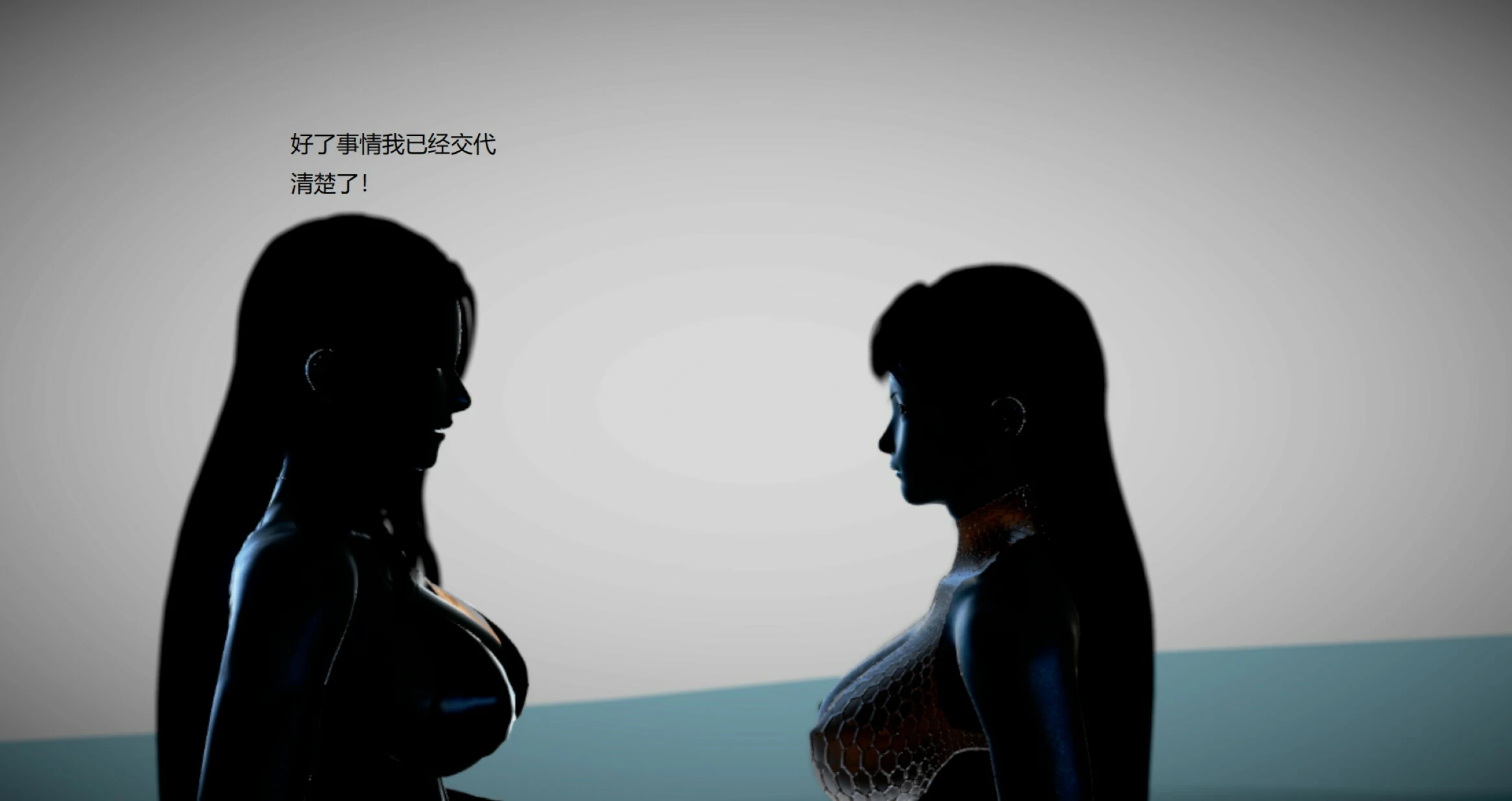第677页