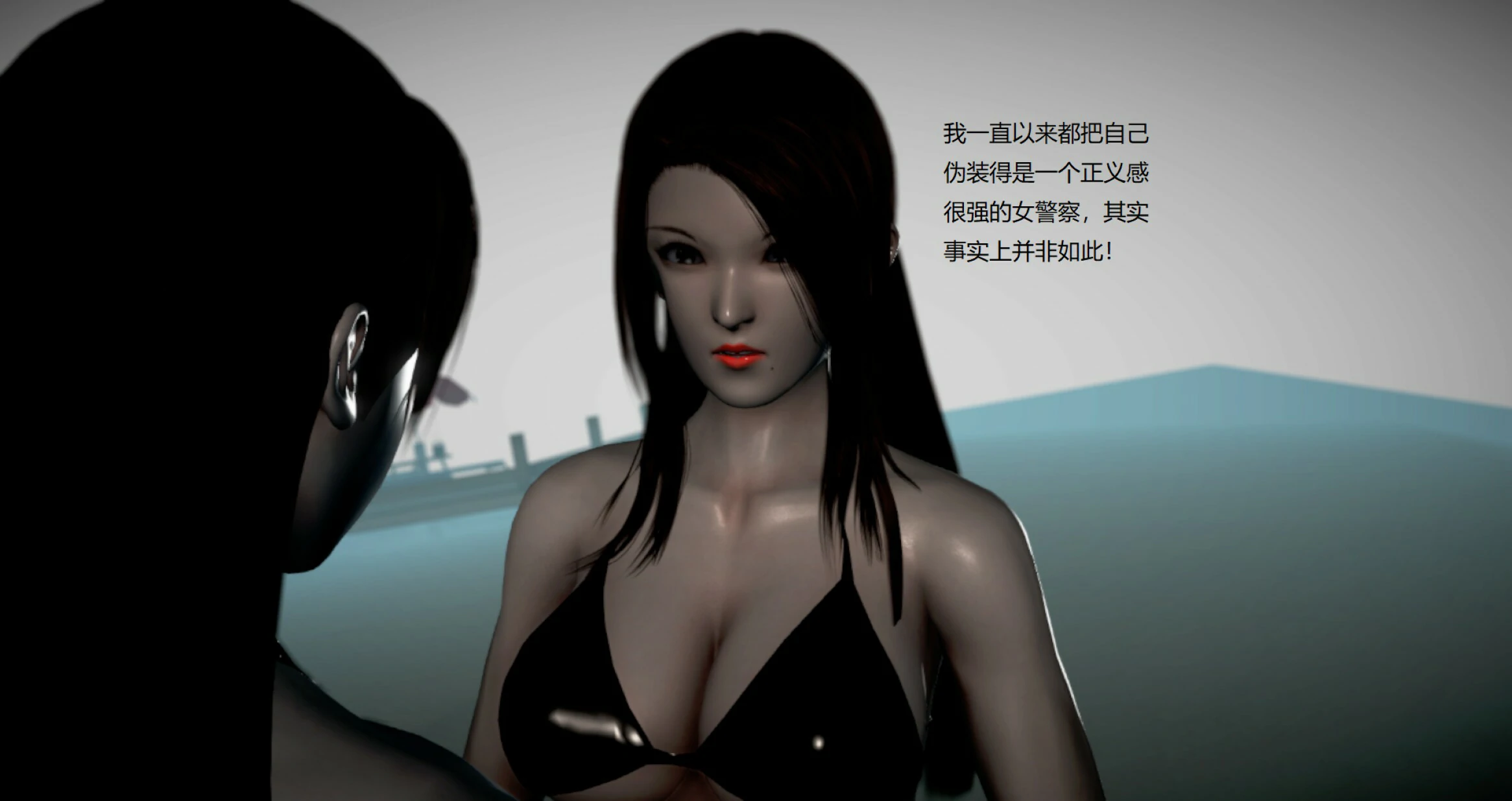 第683页