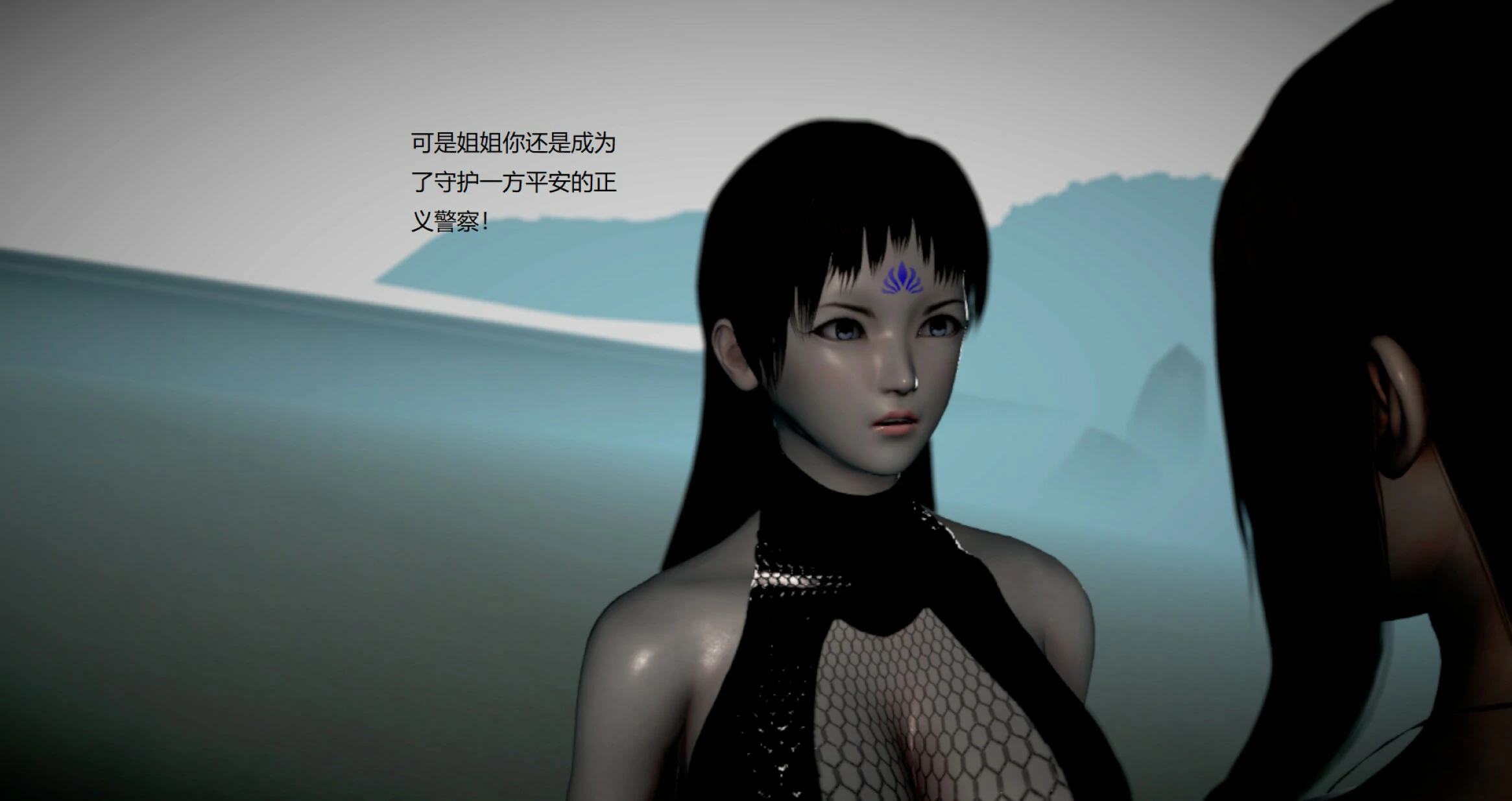 第684页