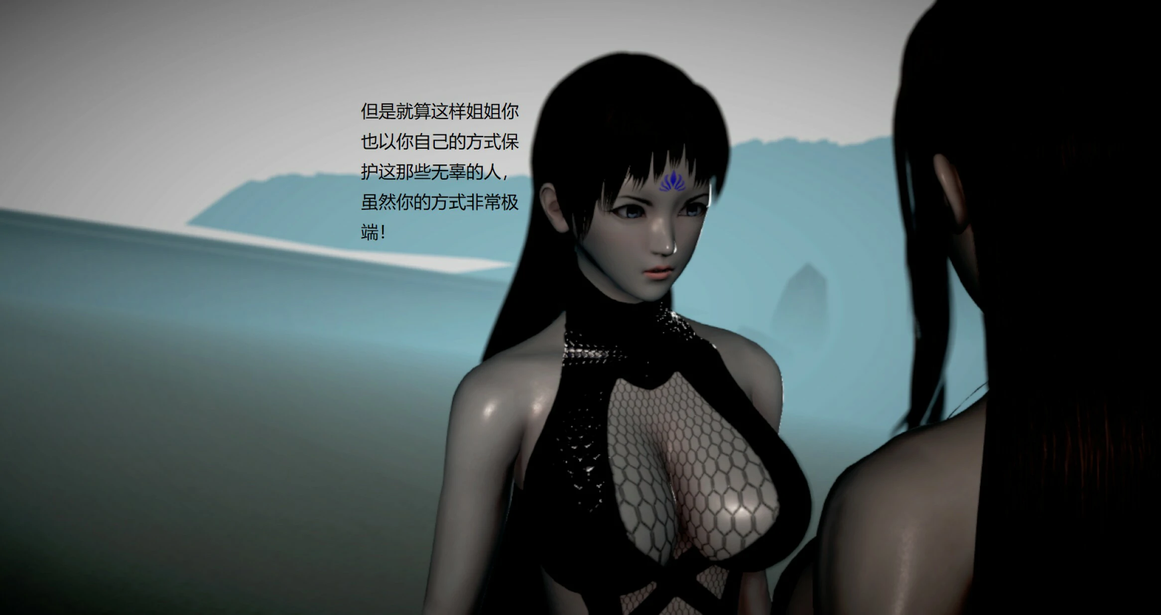 第686页